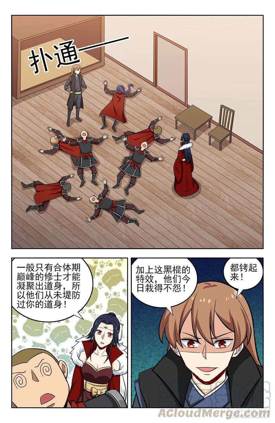 11.jpg