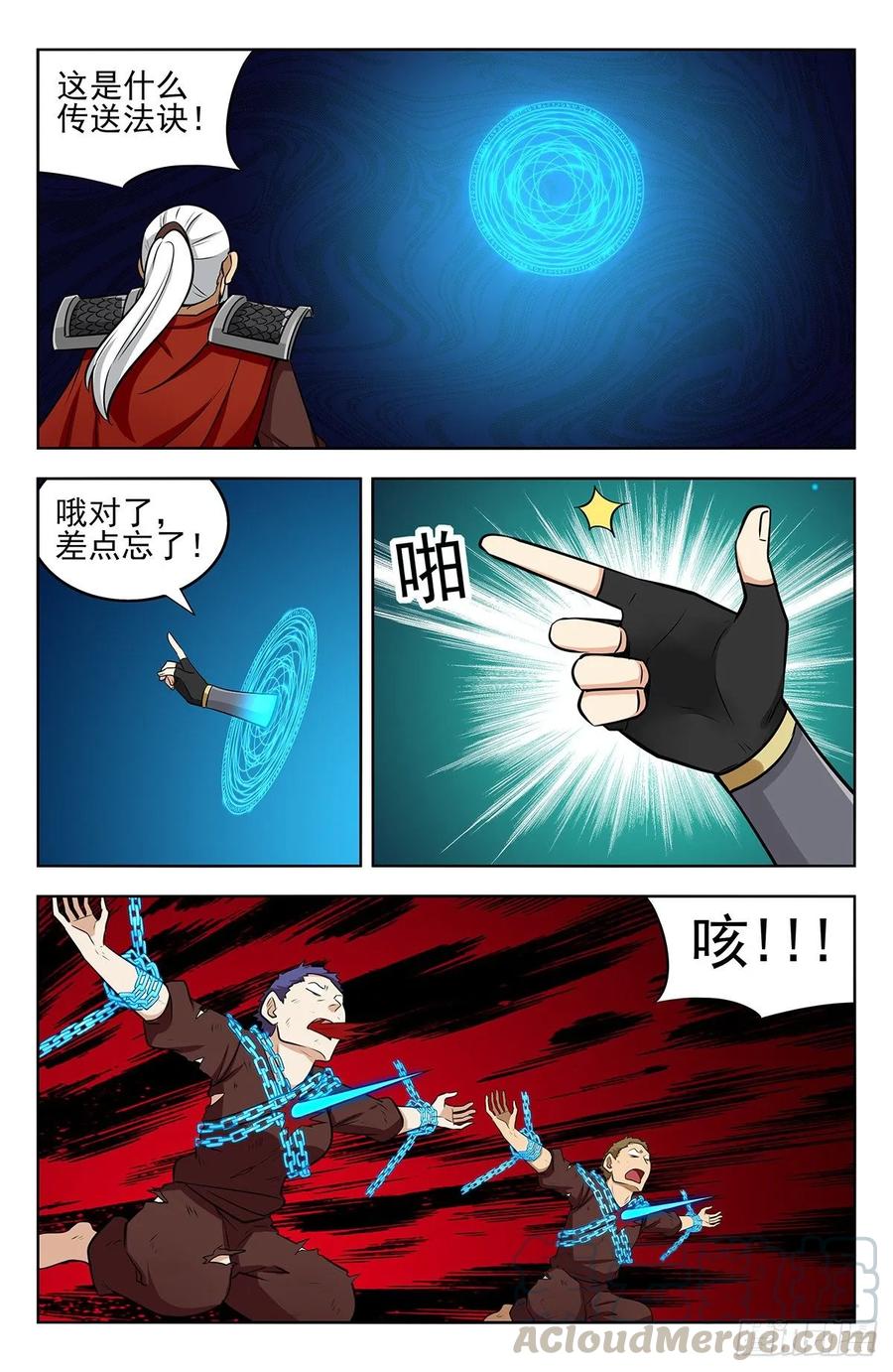 9.jpg