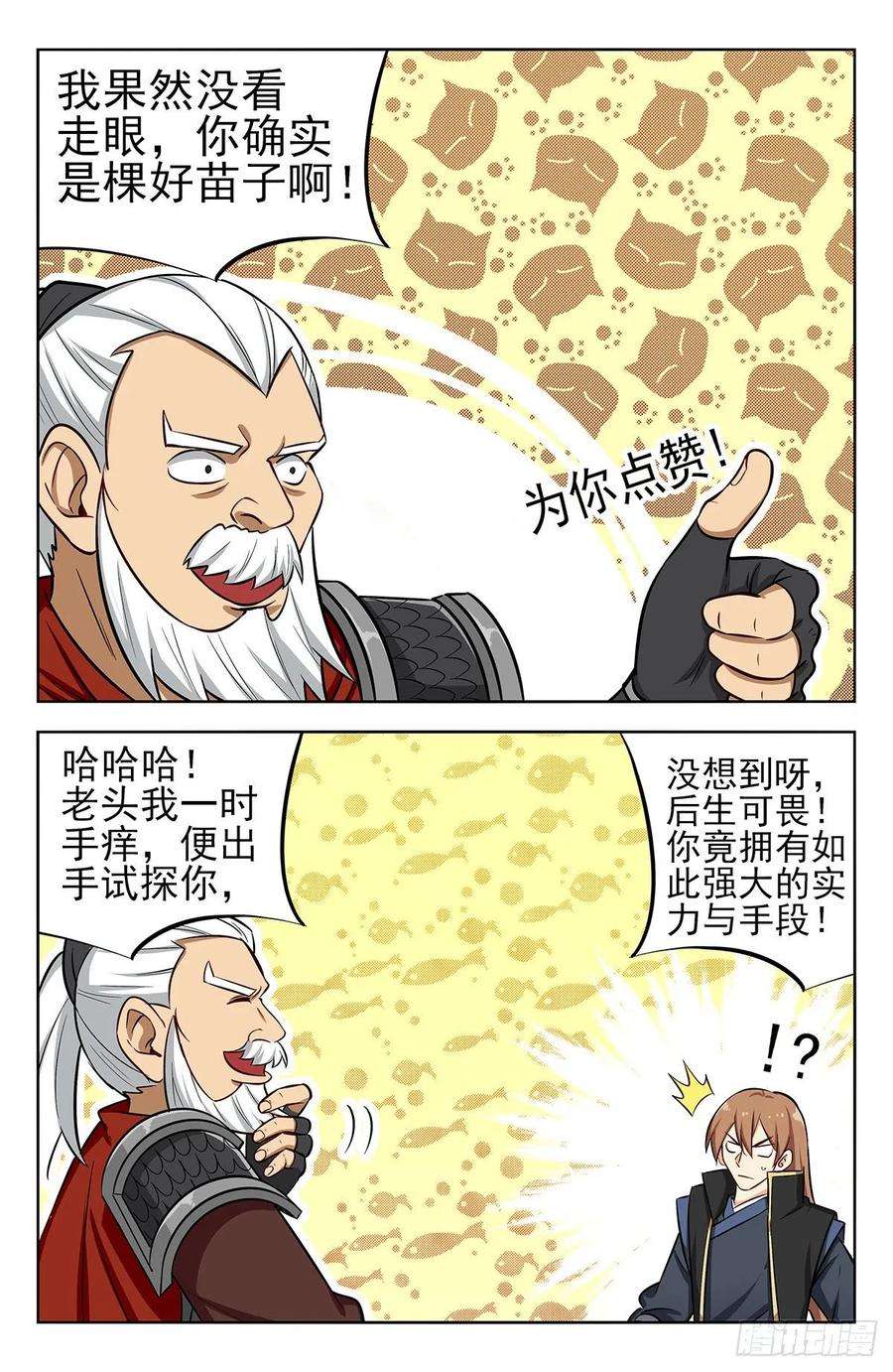 8.jpg