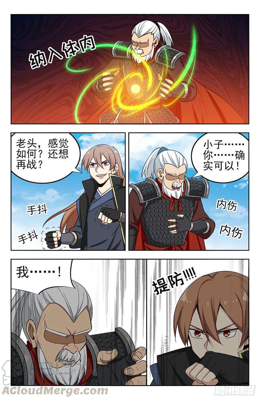 7.jpg