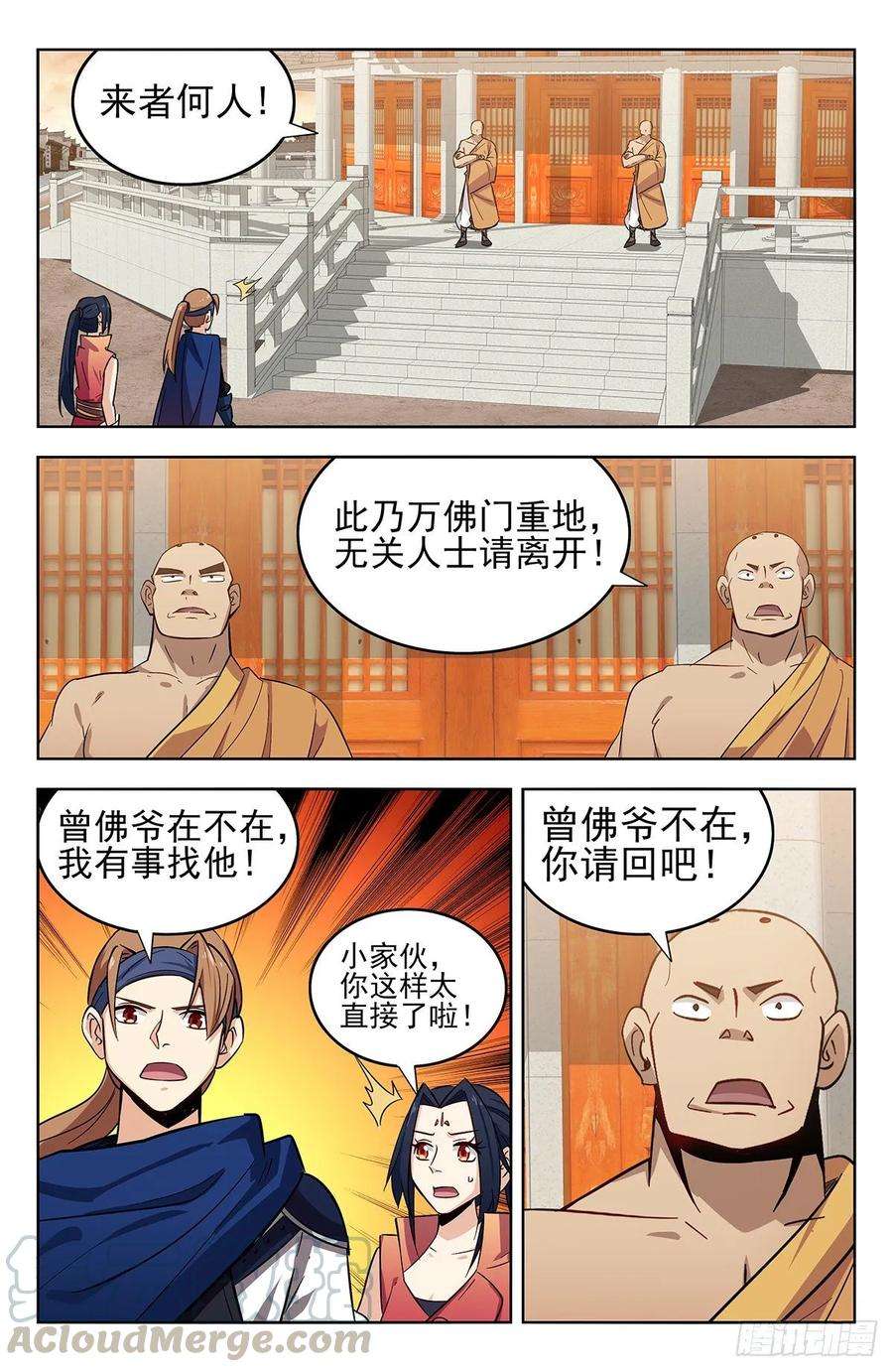 11.jpg