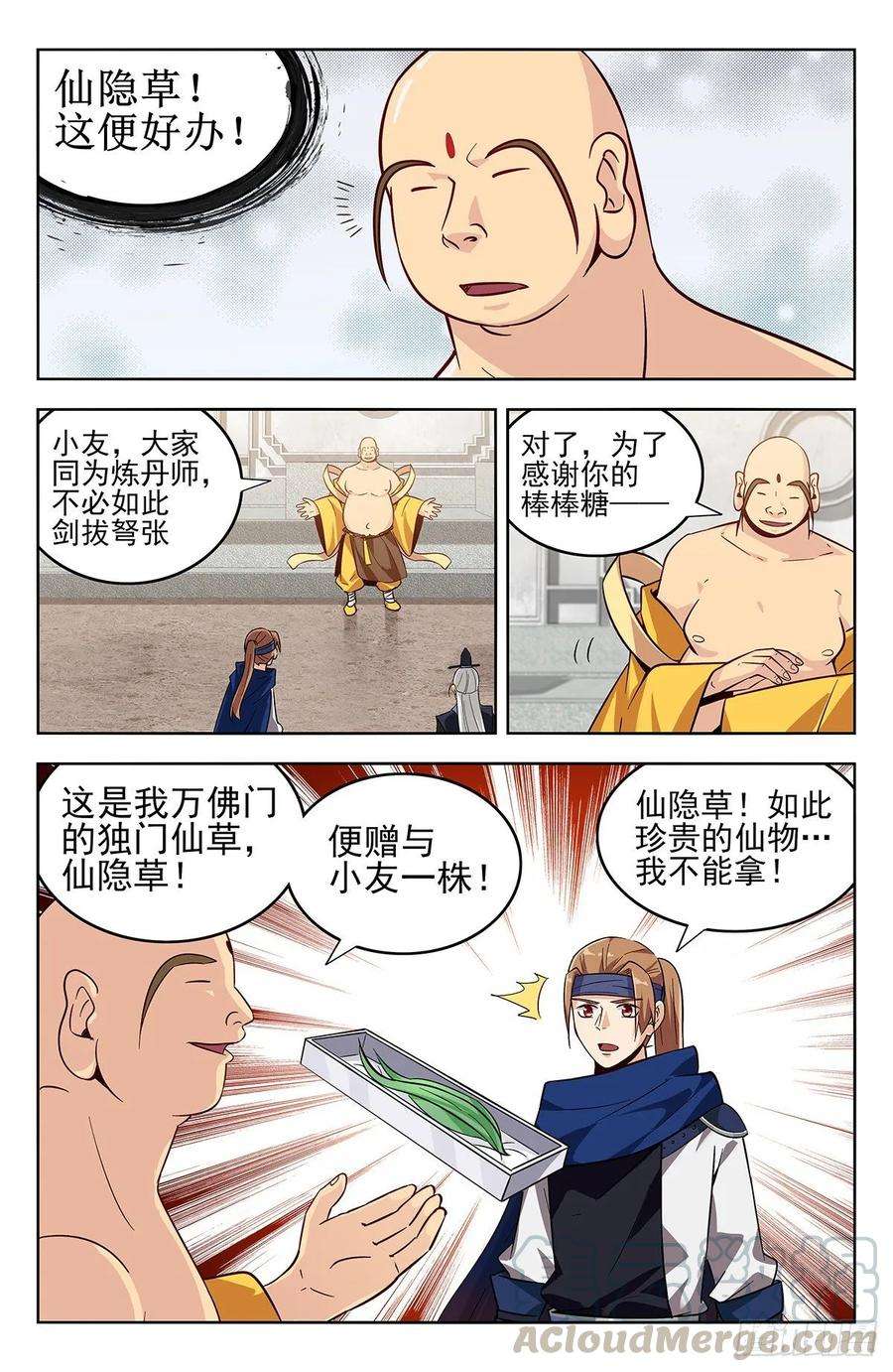 7.jpg