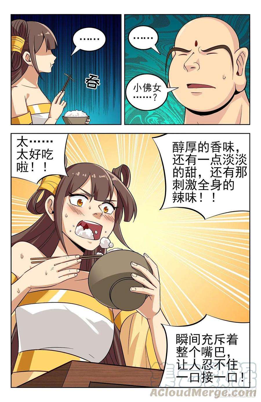 4.jpg