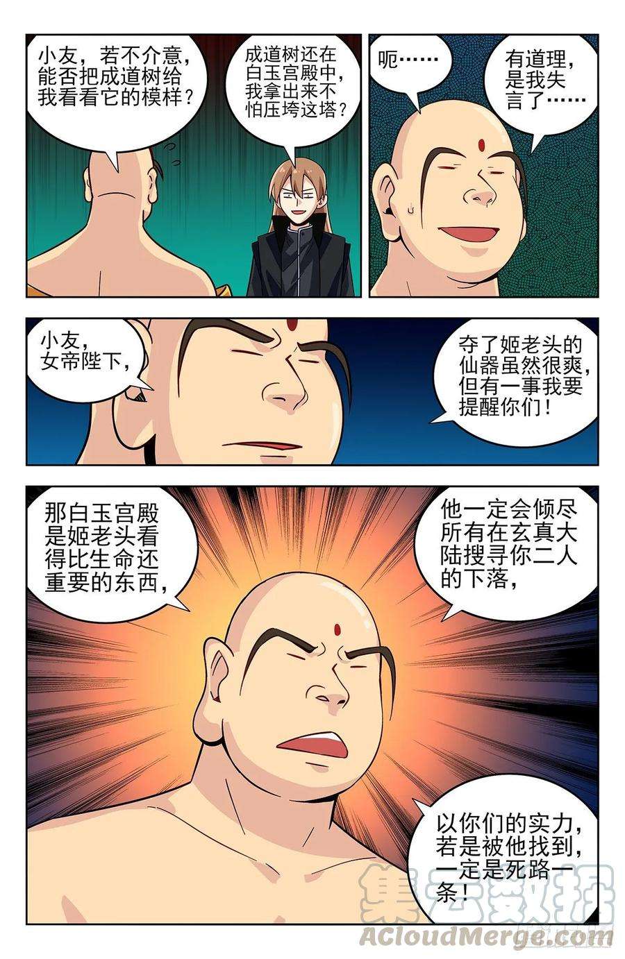 7.jpg