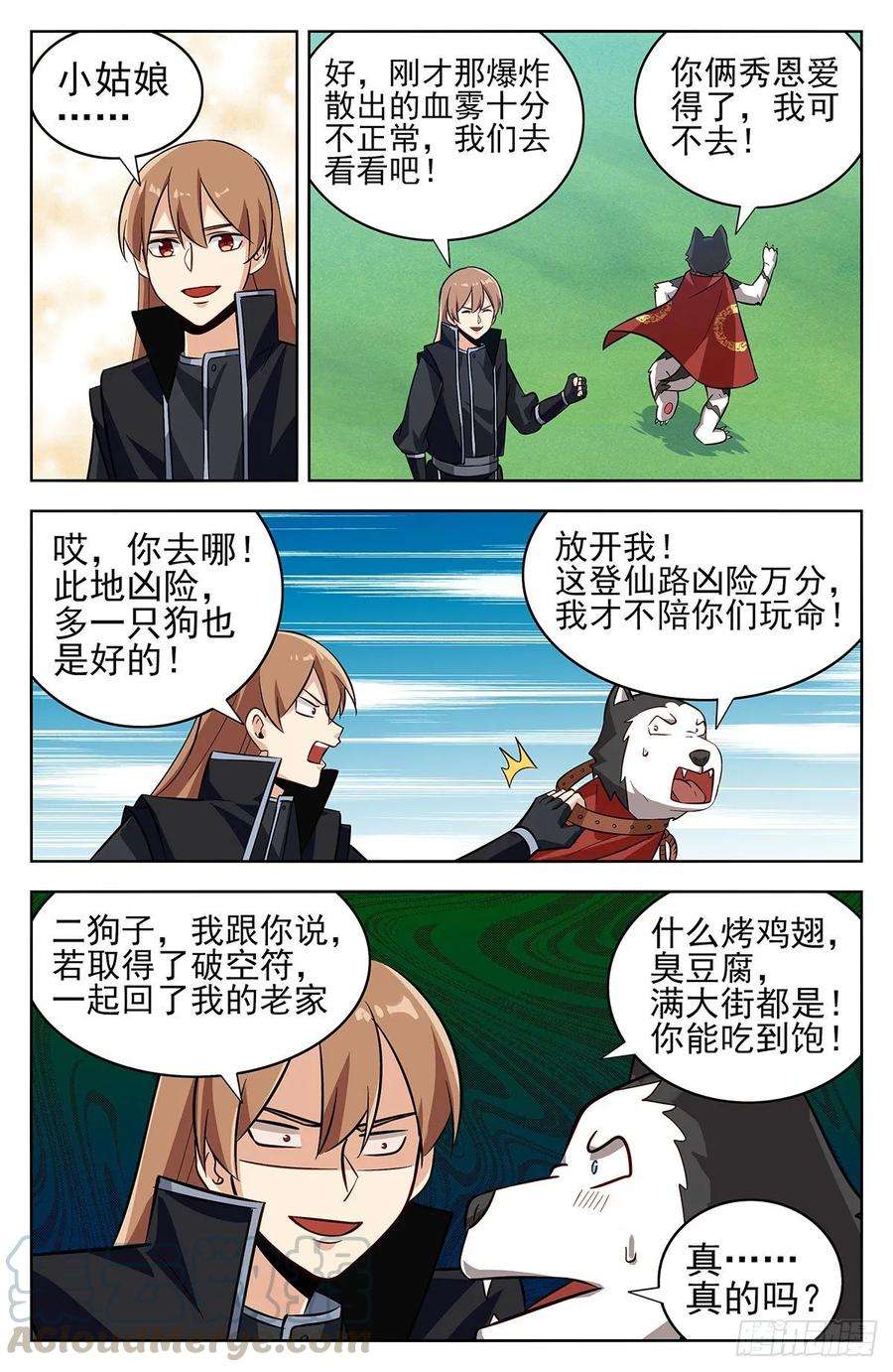 9.jpg