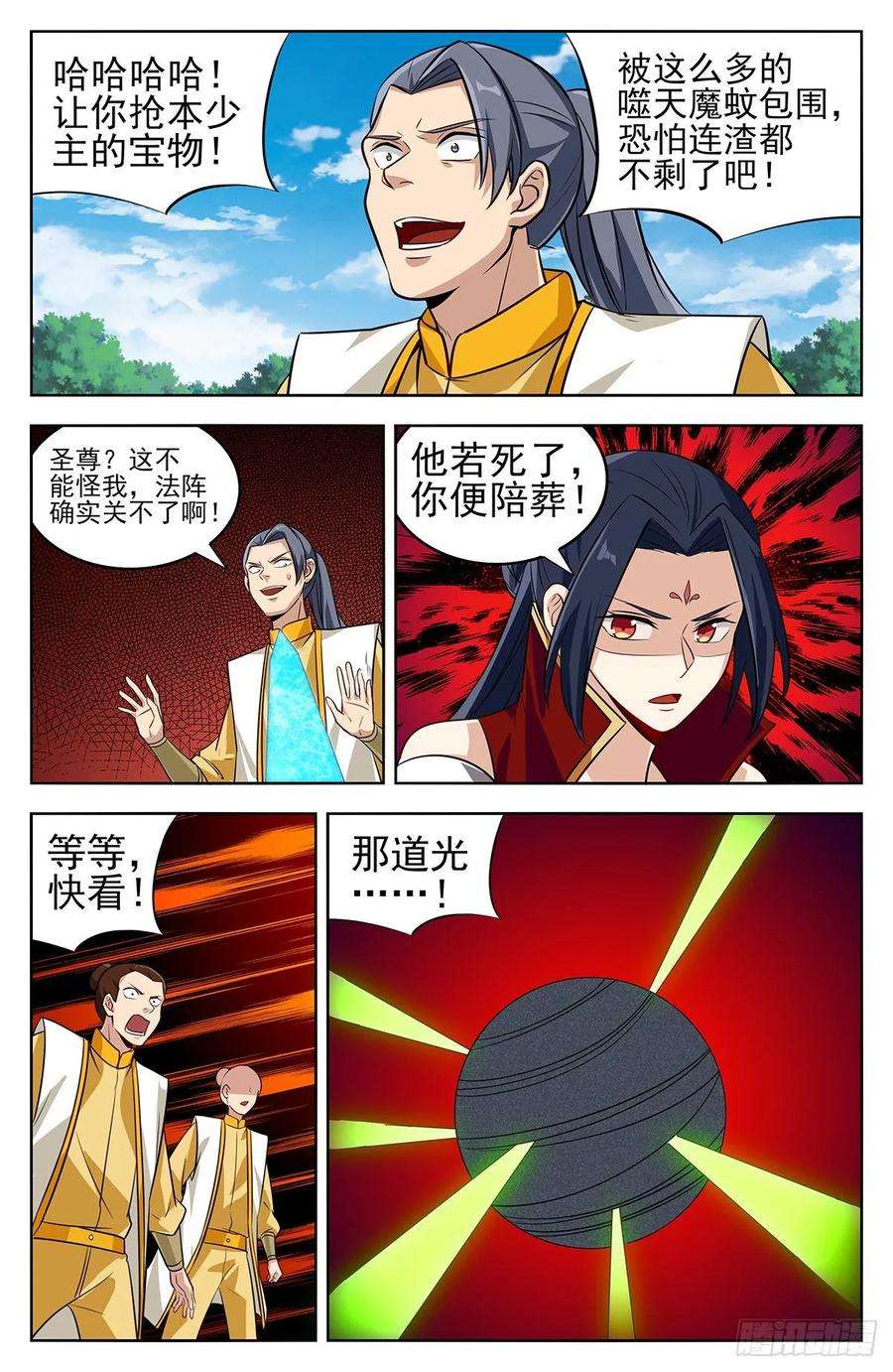 10.jpg