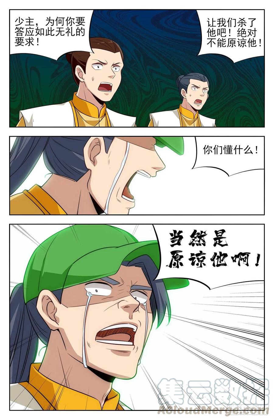 9.jpg