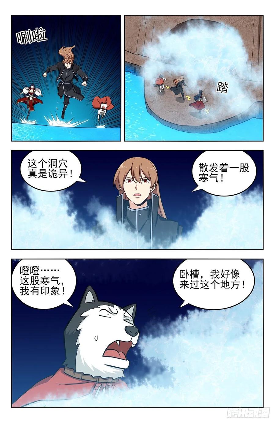 6.jpg