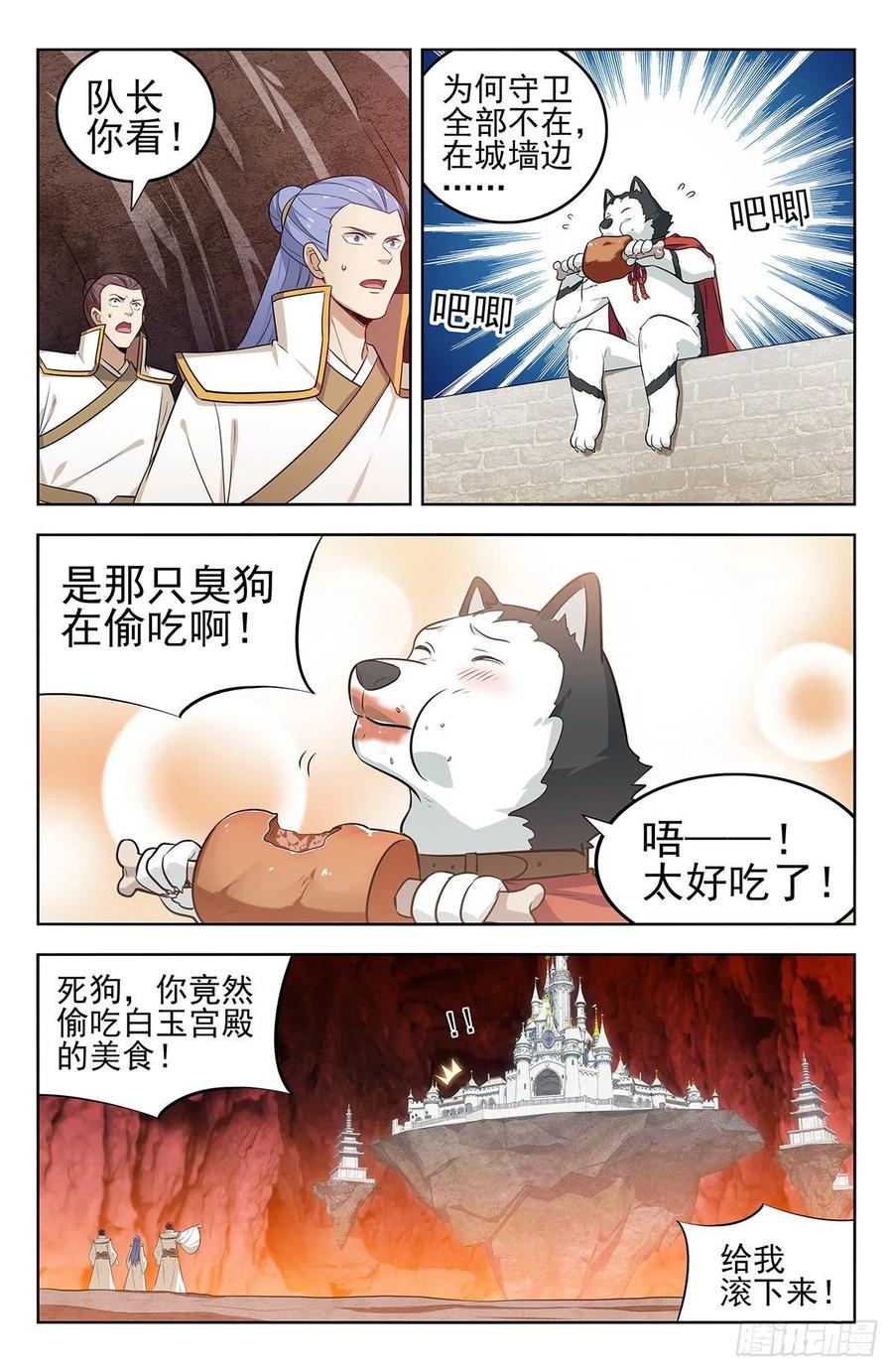 3.jpg