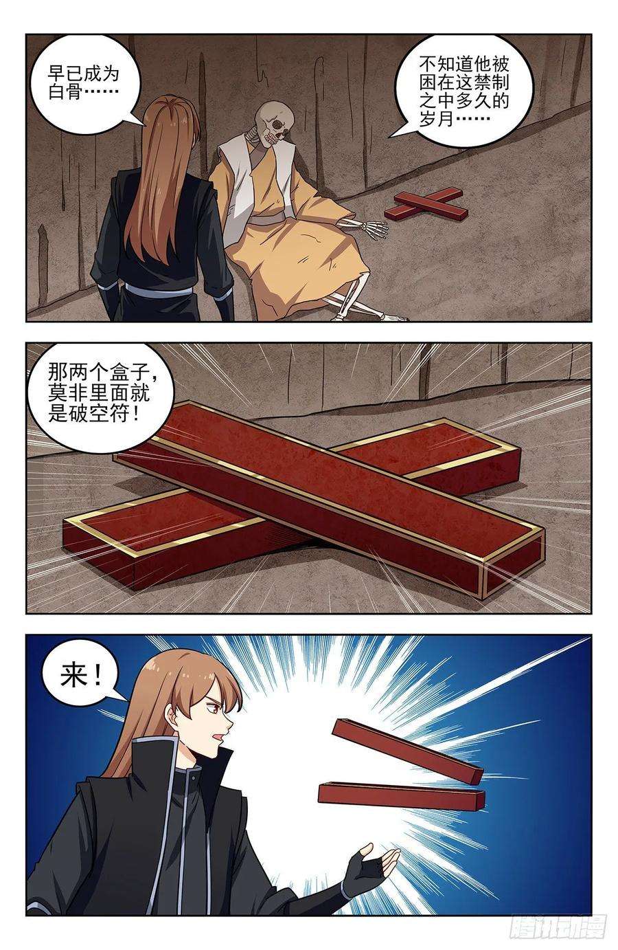4.jpg