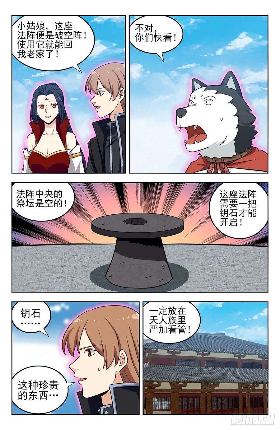 8.jpg