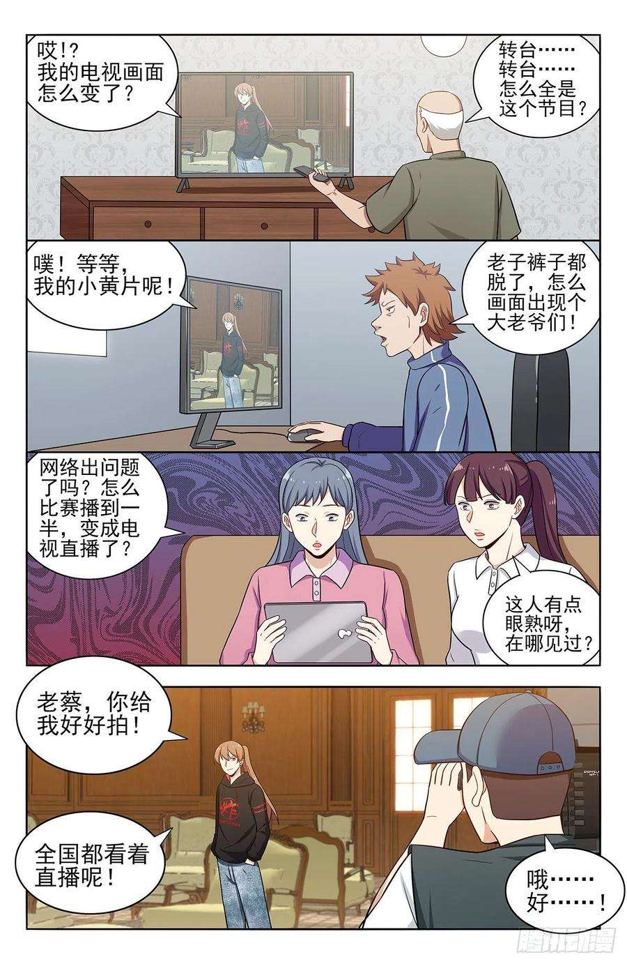 6.jpg