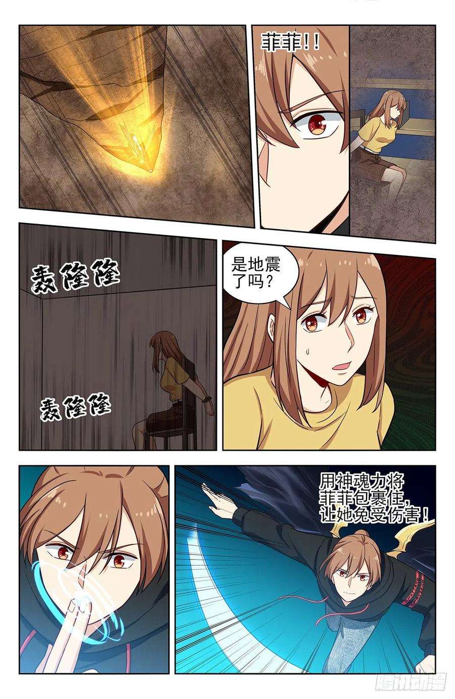 8.jpg
