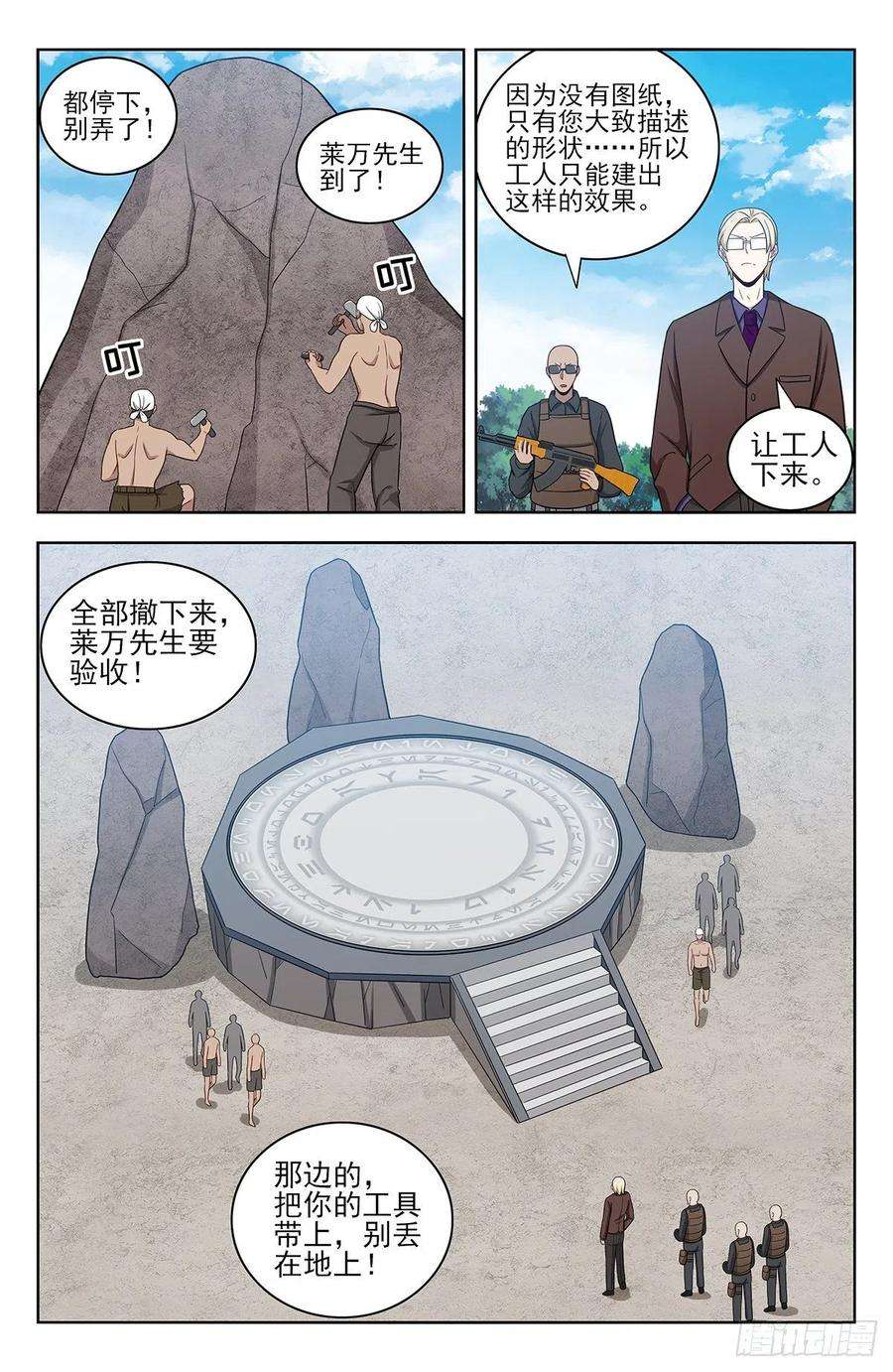 4.jpg