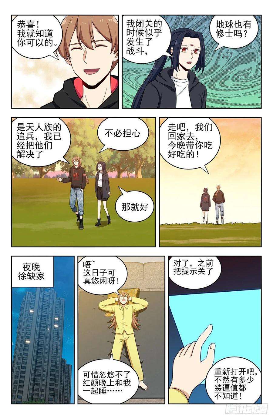6.jpg