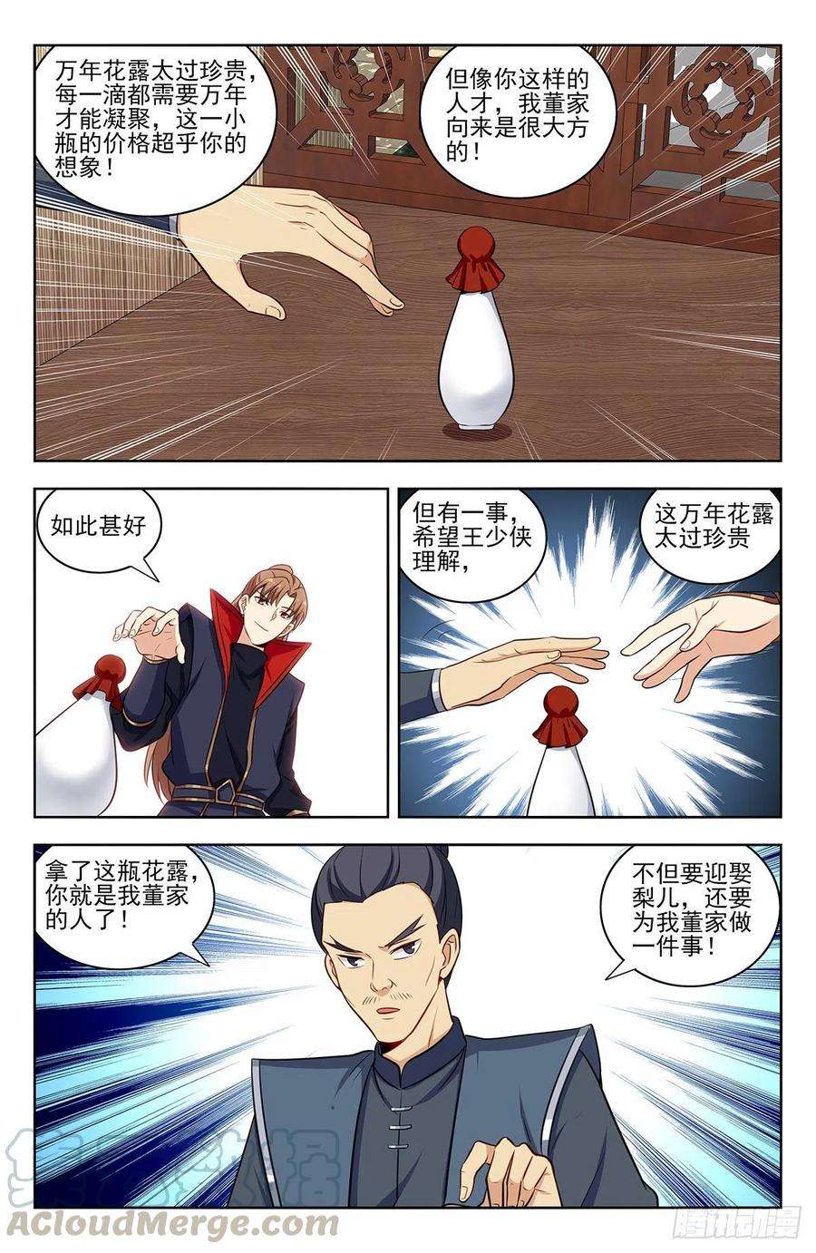 5.jpg