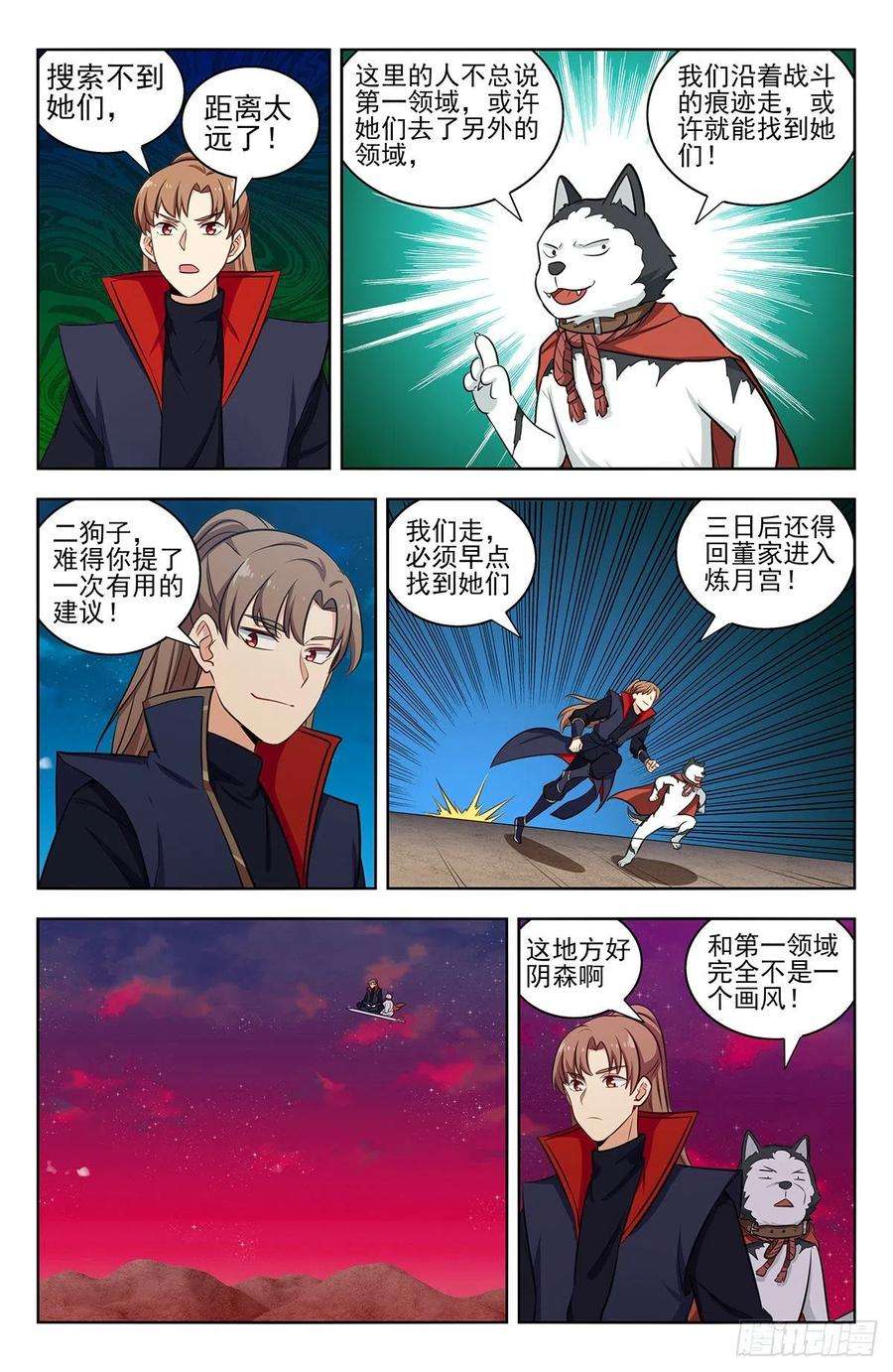 4.jpg