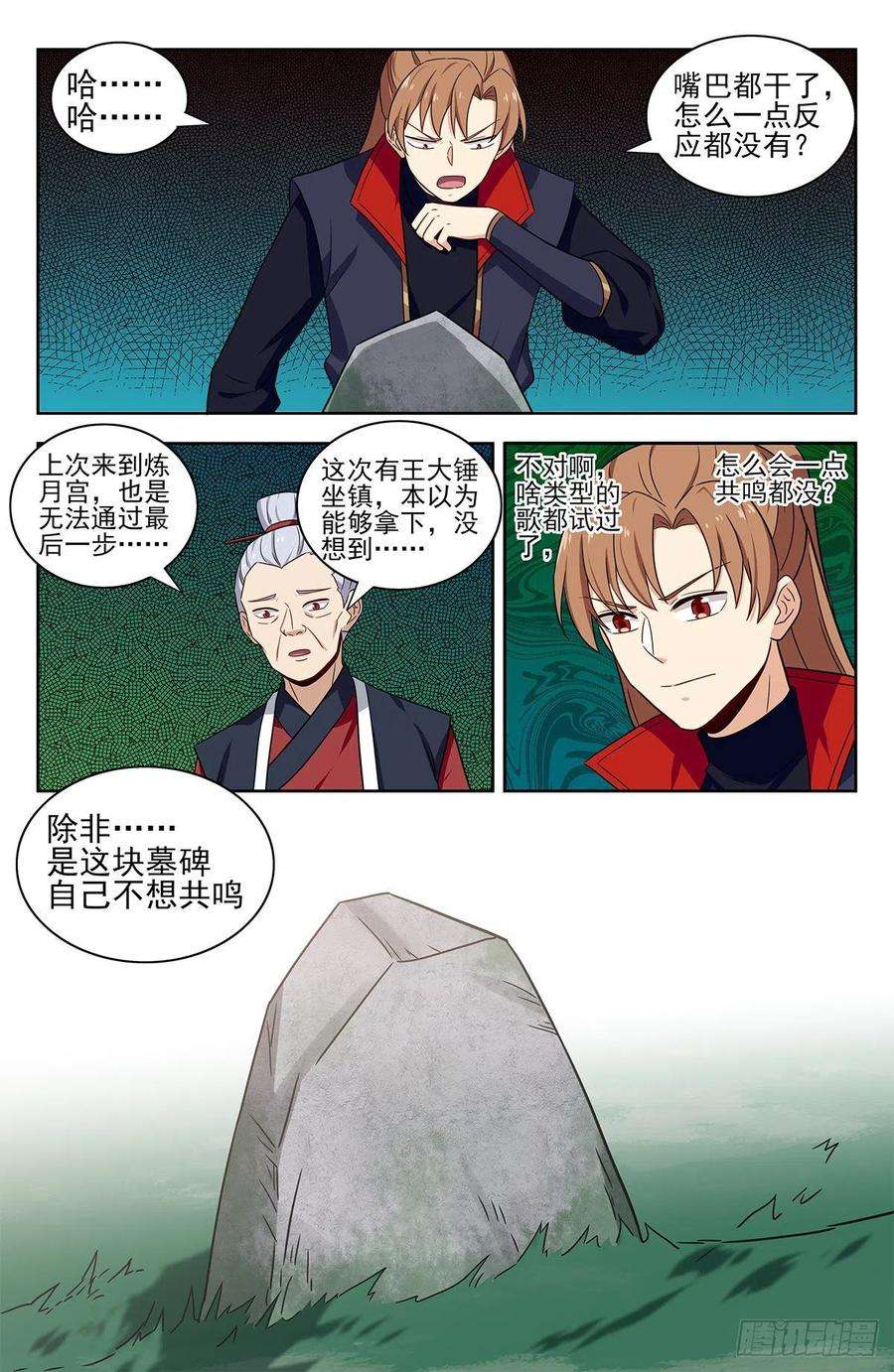 10.jpg