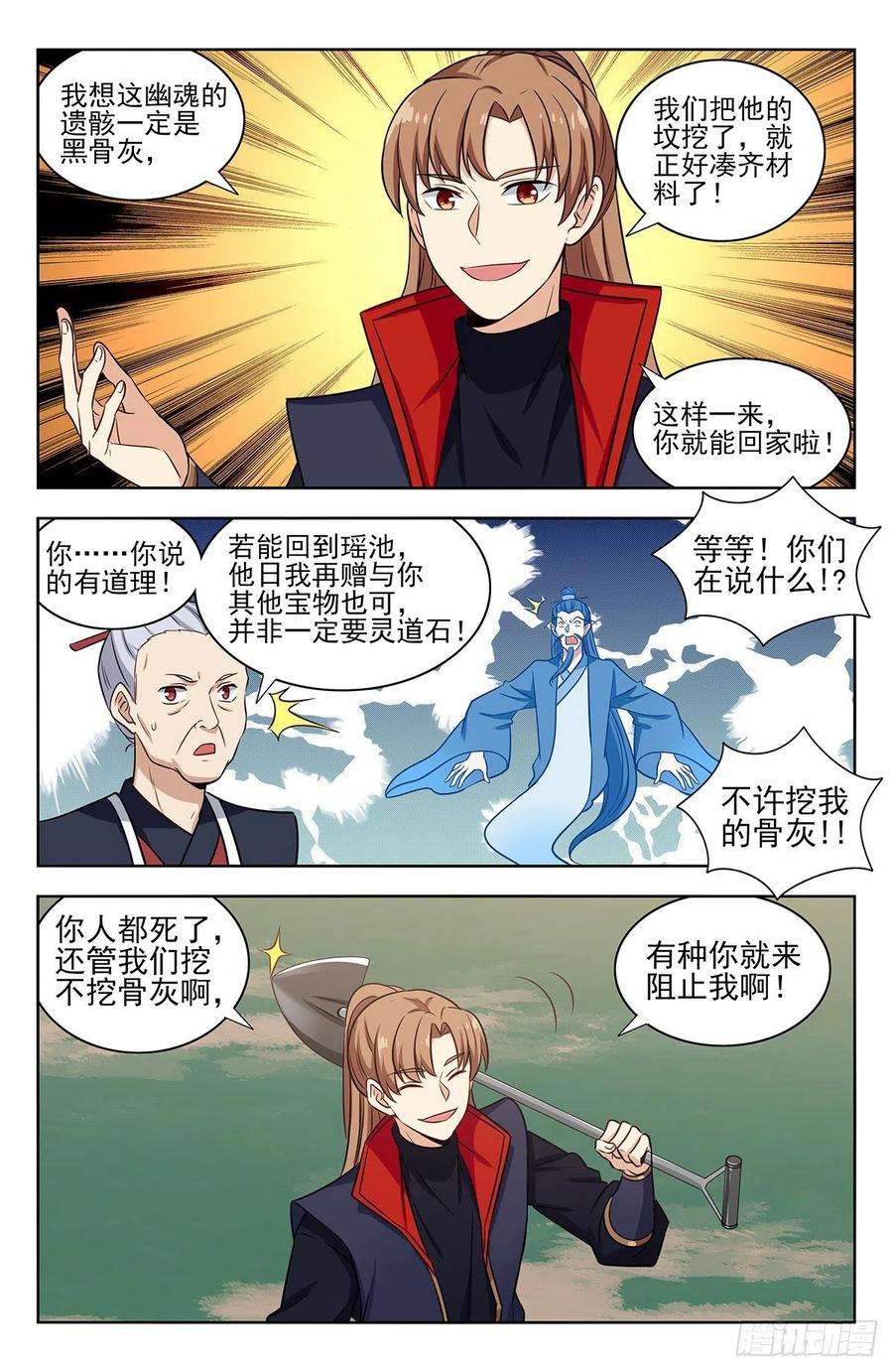 4.jpg