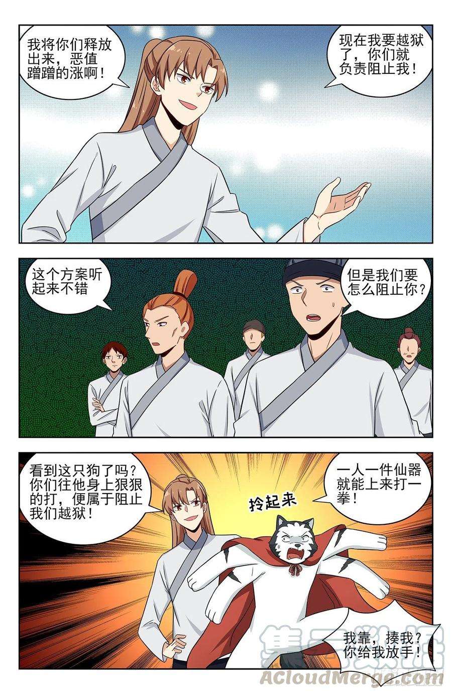 5.jpg