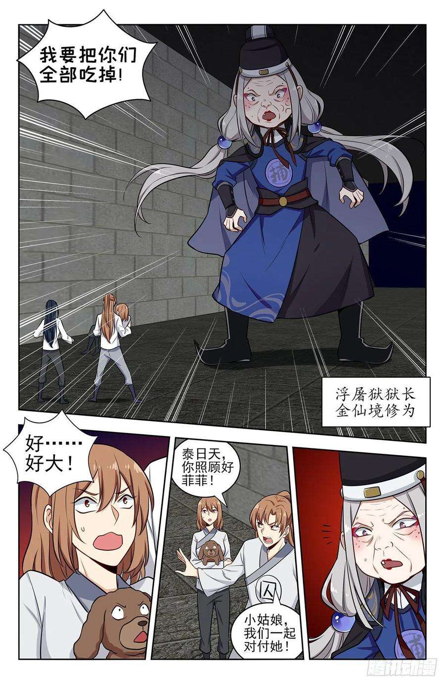 8.jpg