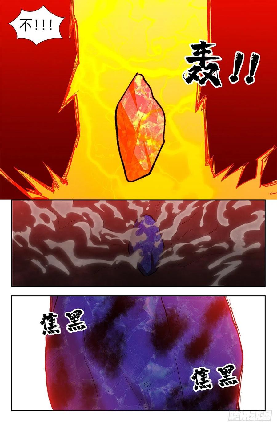 9.jpg
