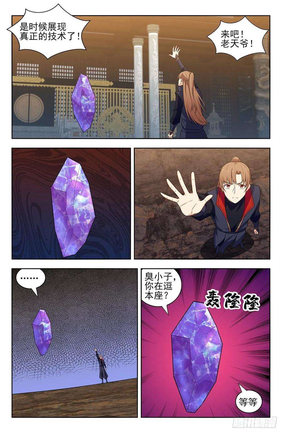 5.jpg