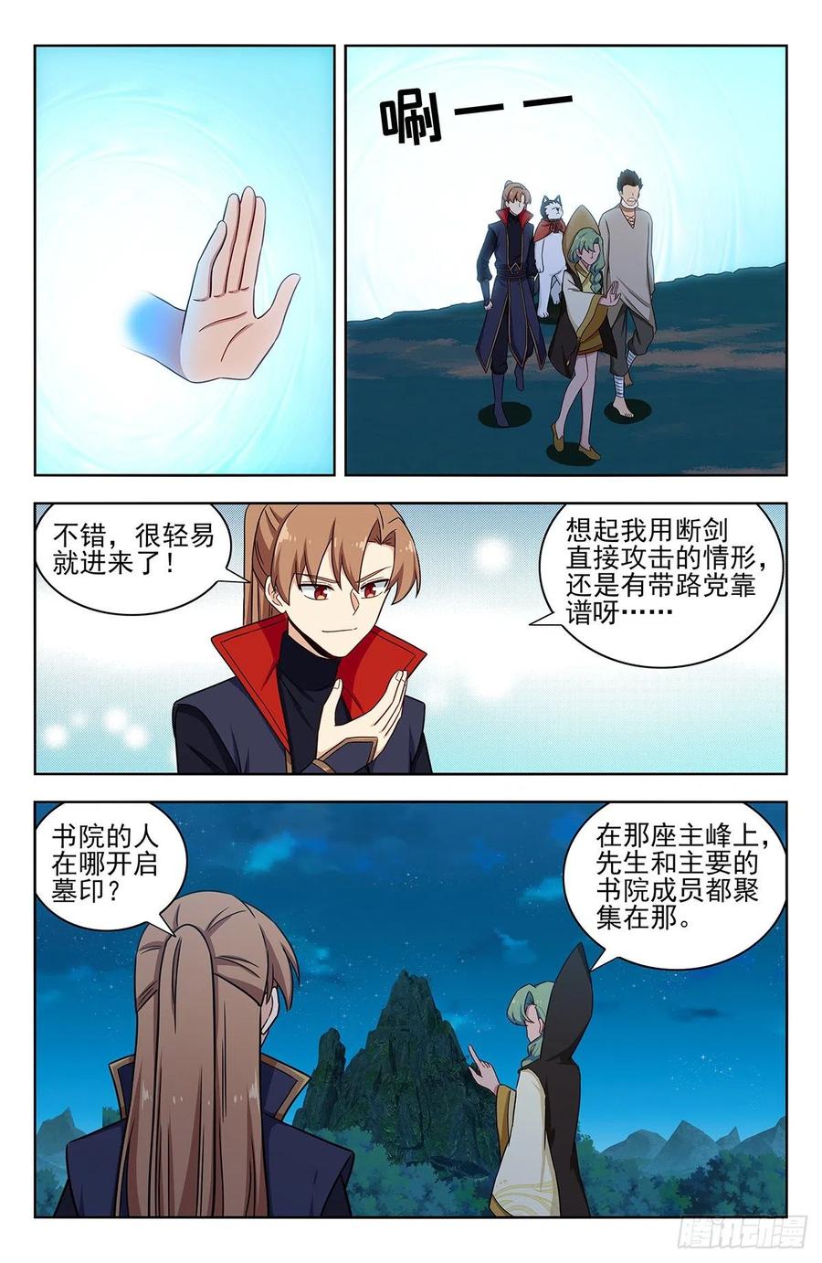 2.jpg