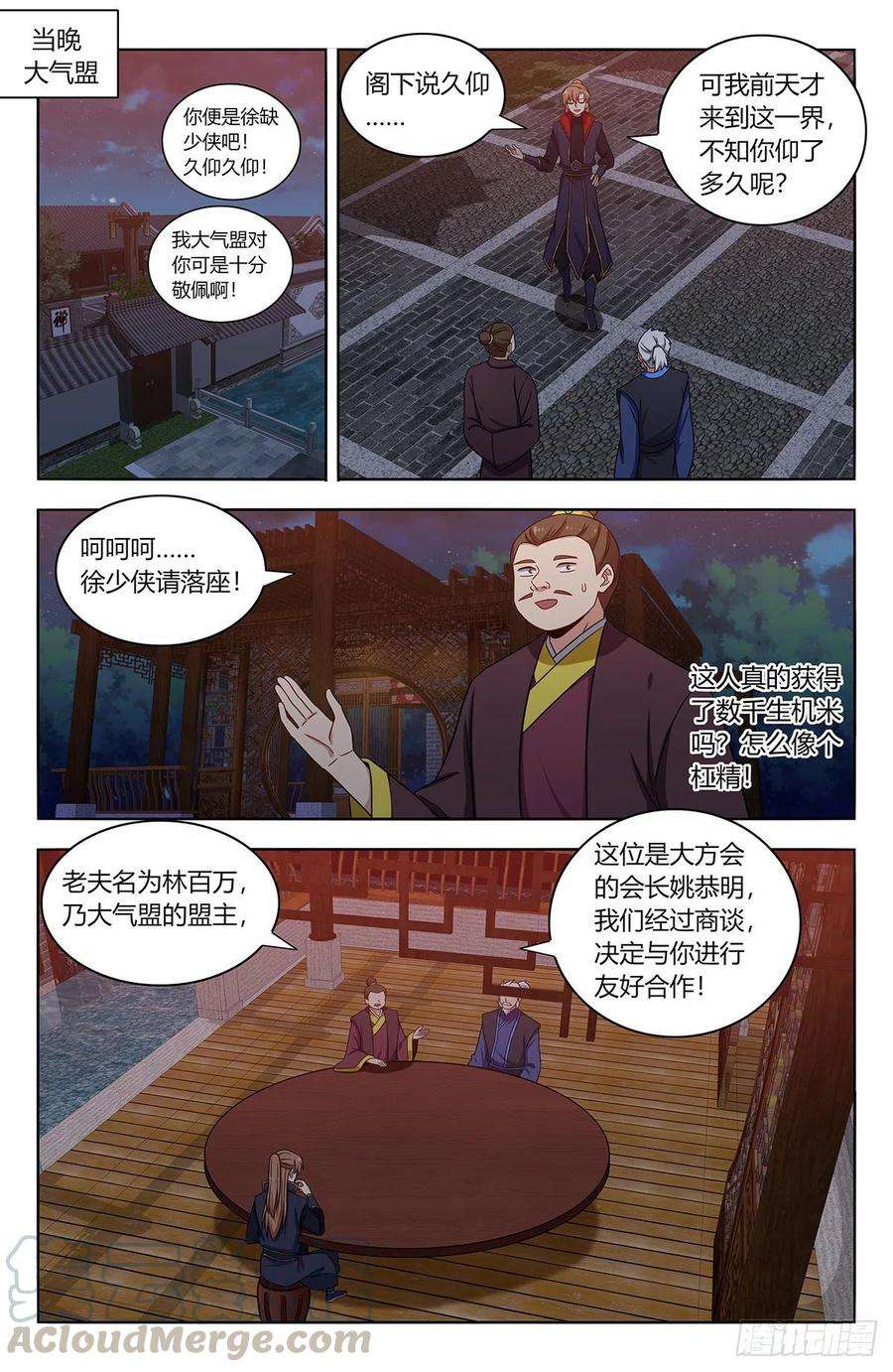 12.jpg