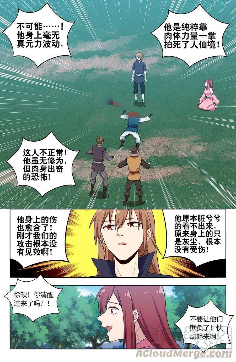 11.jpg