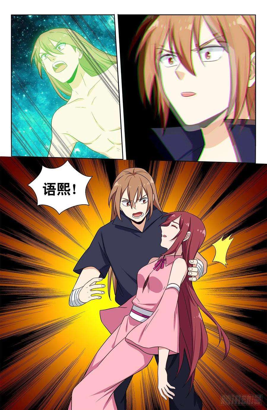 10.jpg