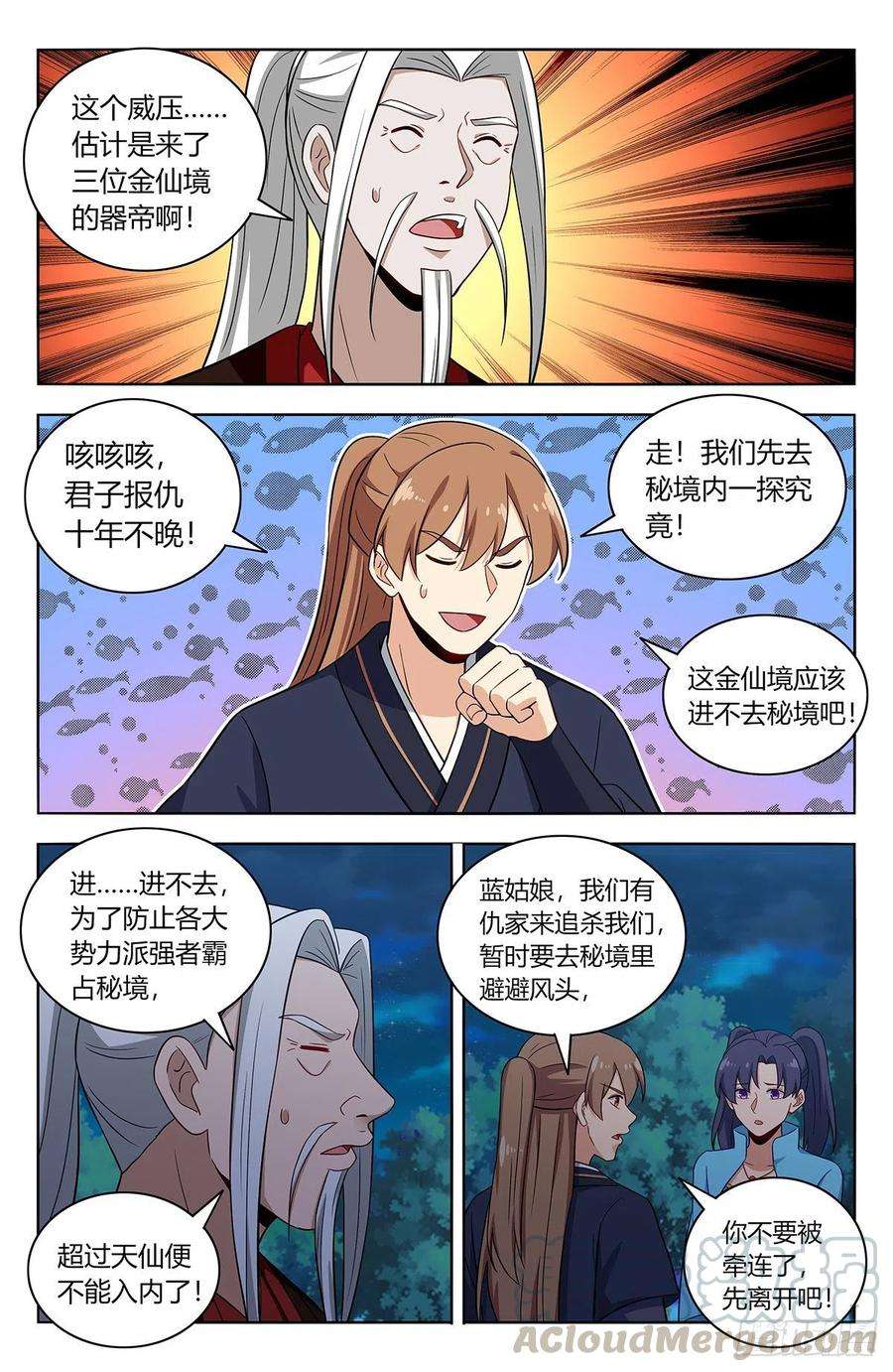 6.jpg