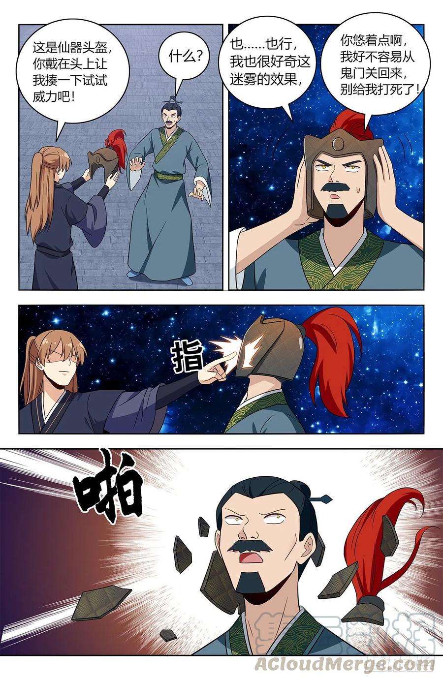 11.jpg