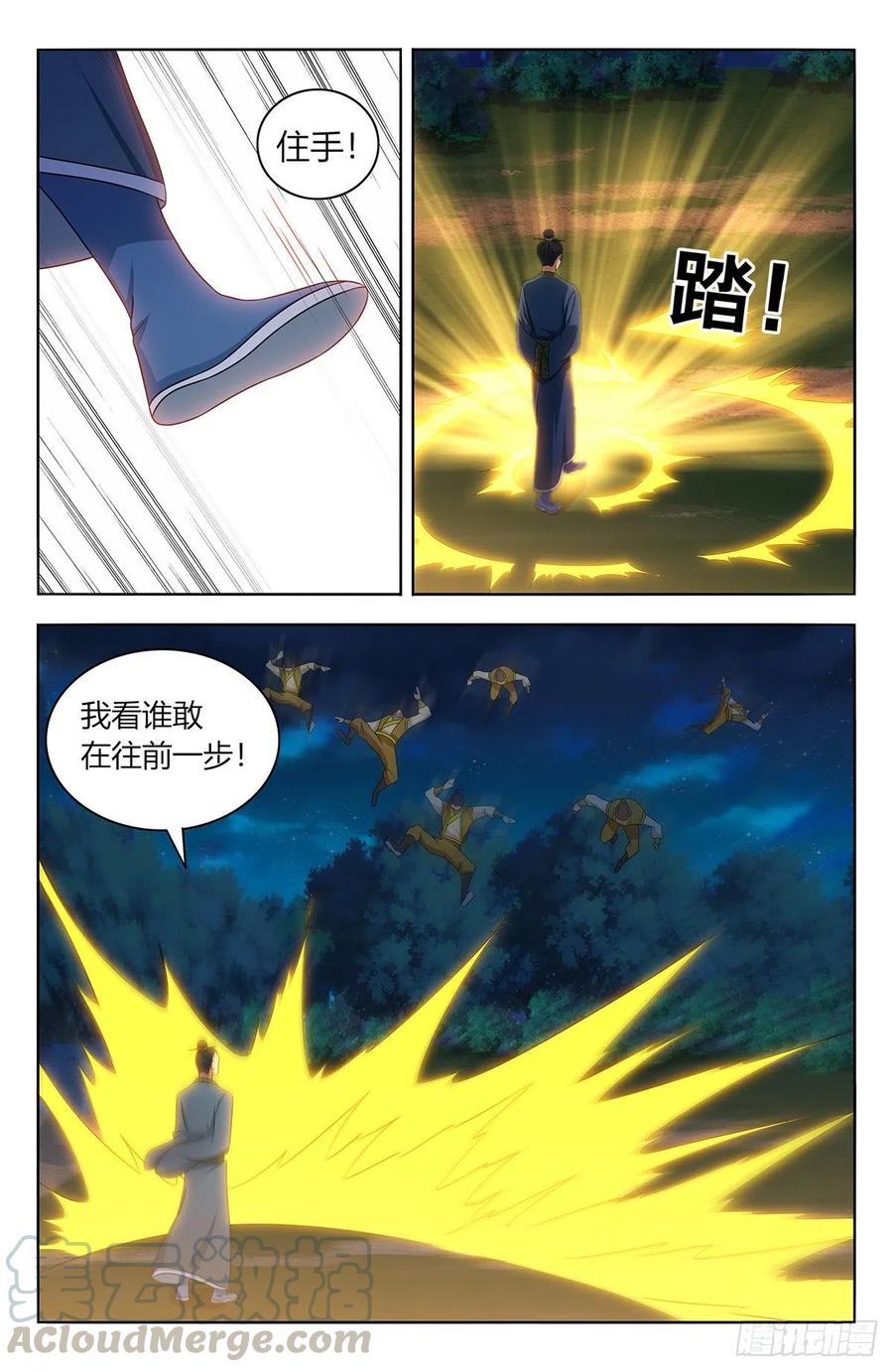 4.jpg