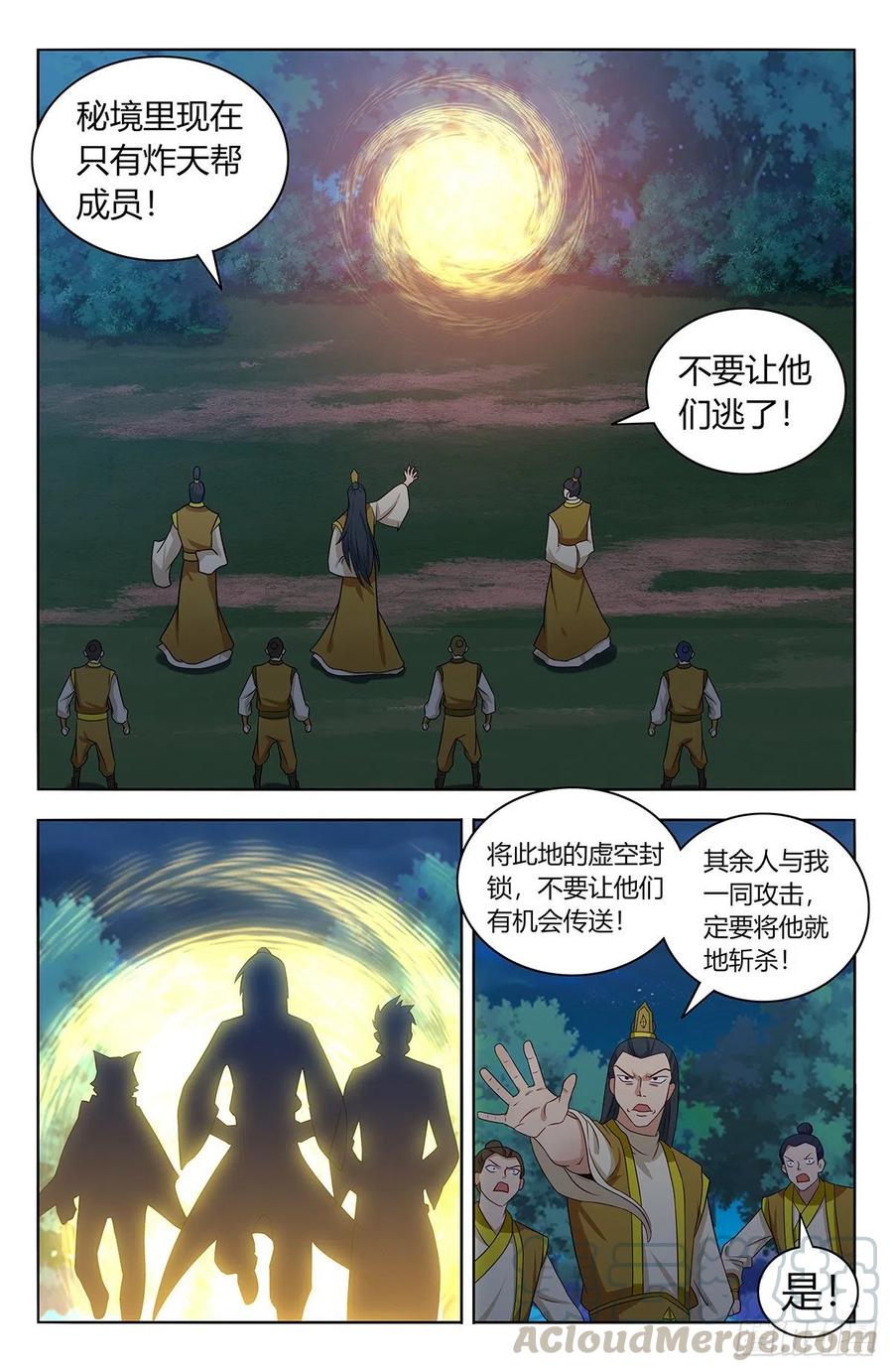 3.jpg
