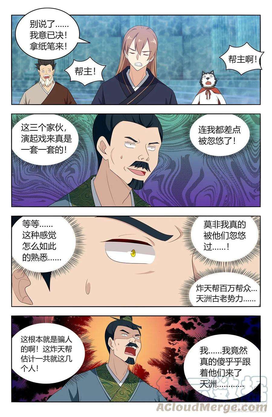 10.jpg