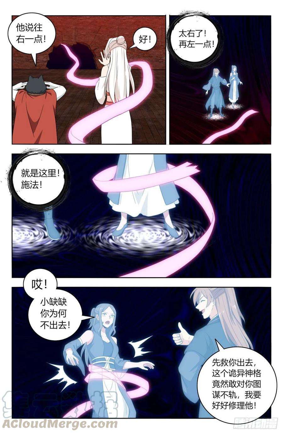 10.jpg
