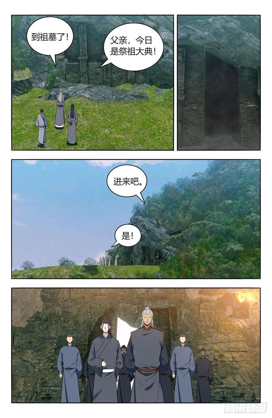 7.jpg