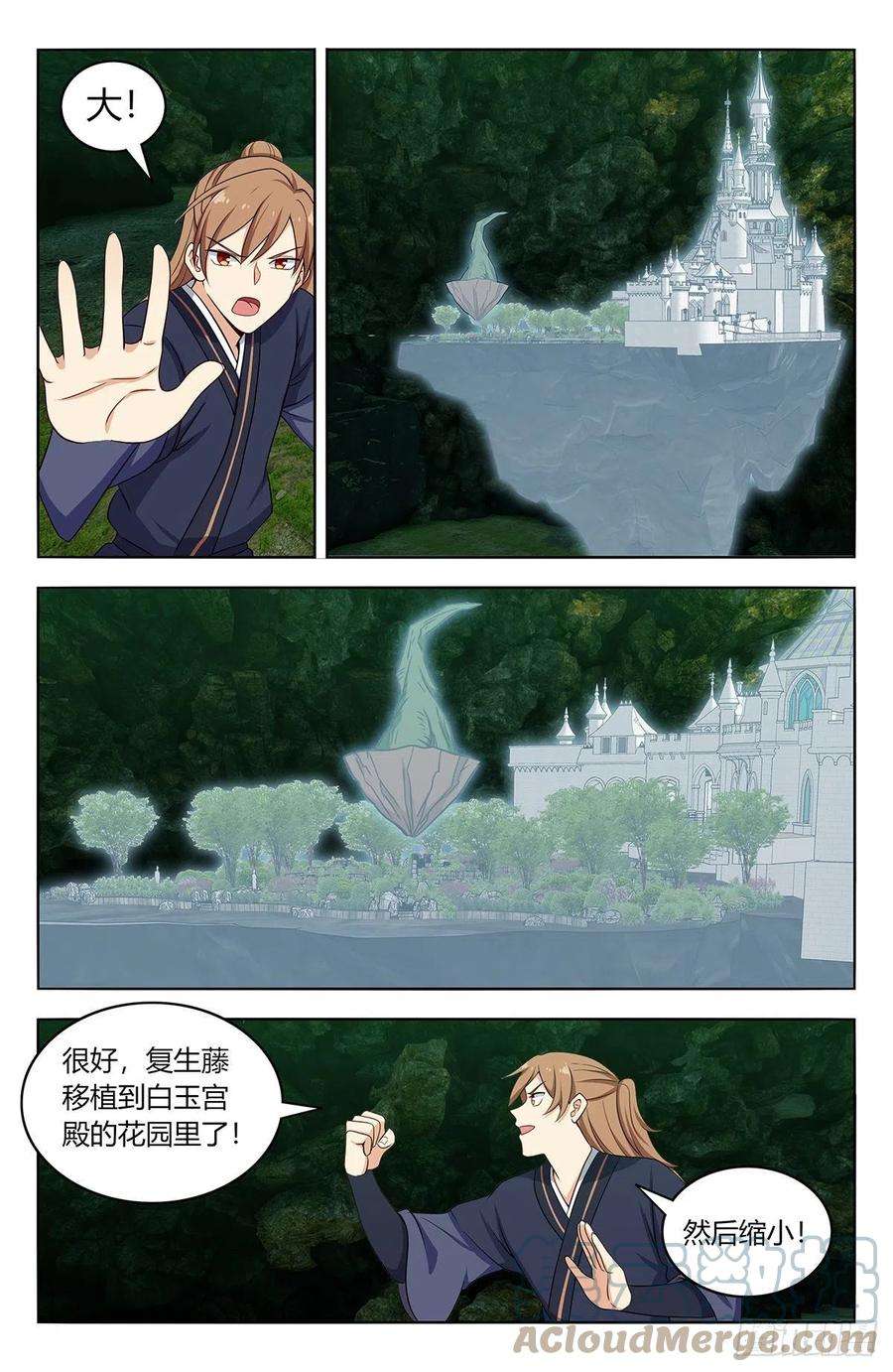 8.jpg
