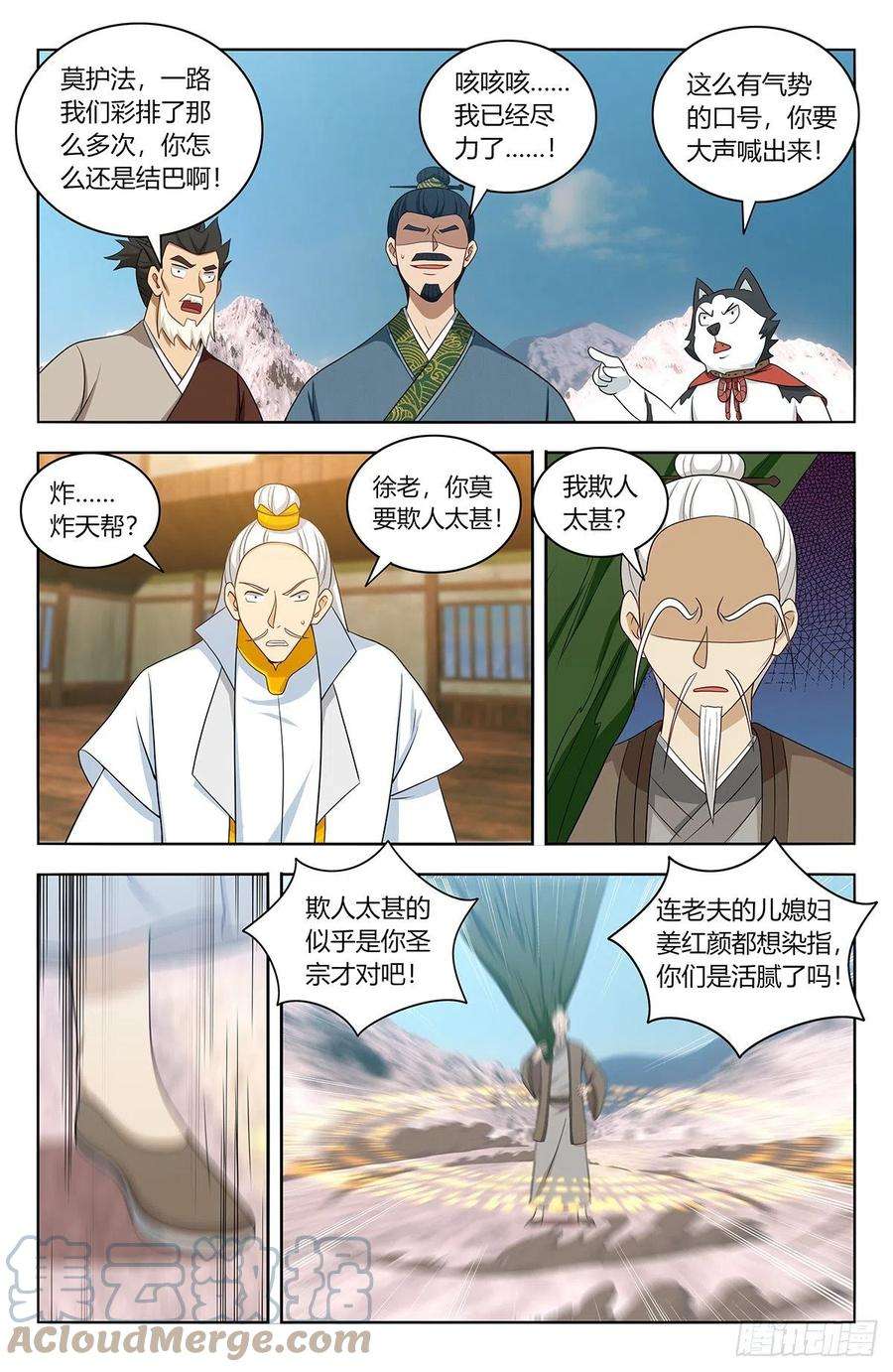 6.jpg