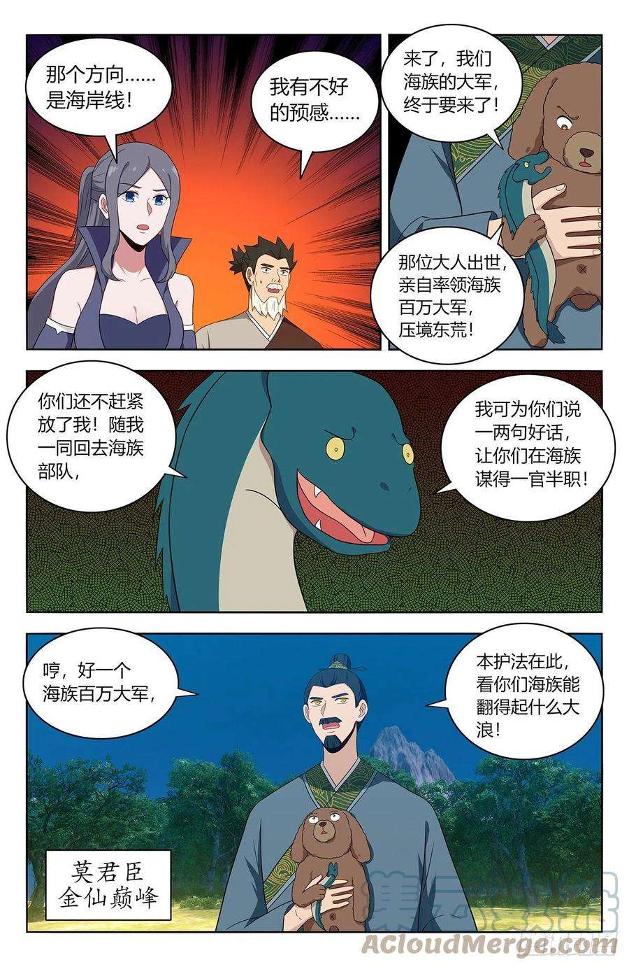 10.jpg