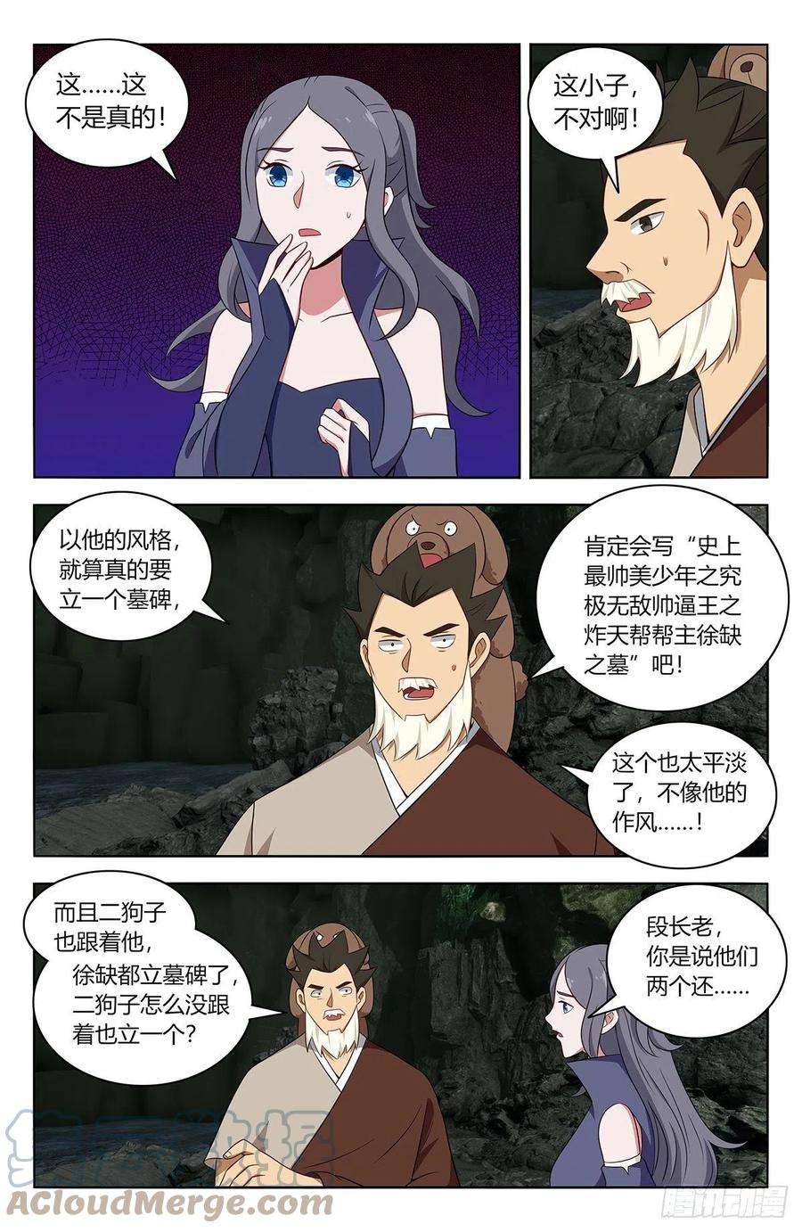 7.jpg