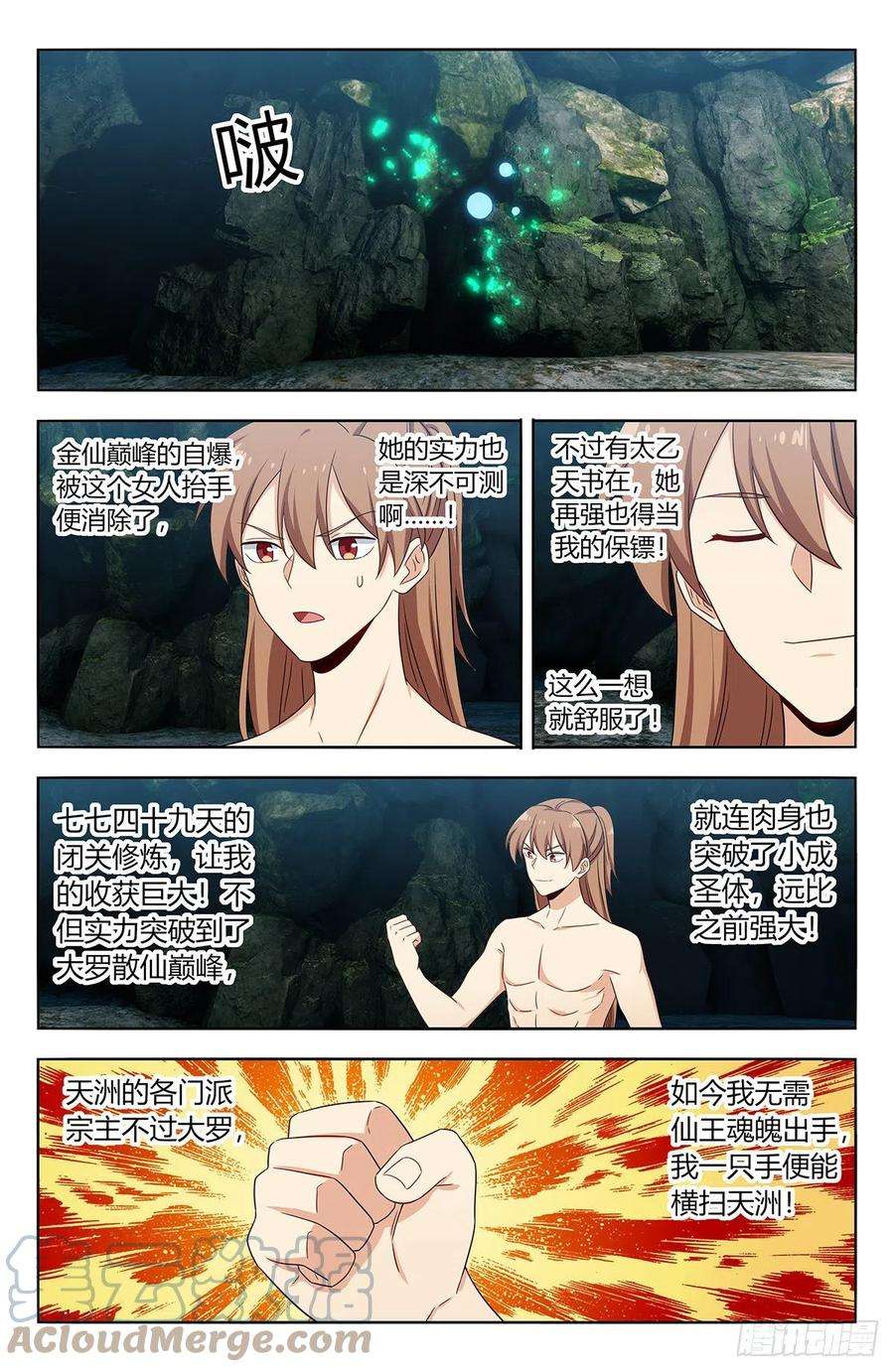 5.jpg