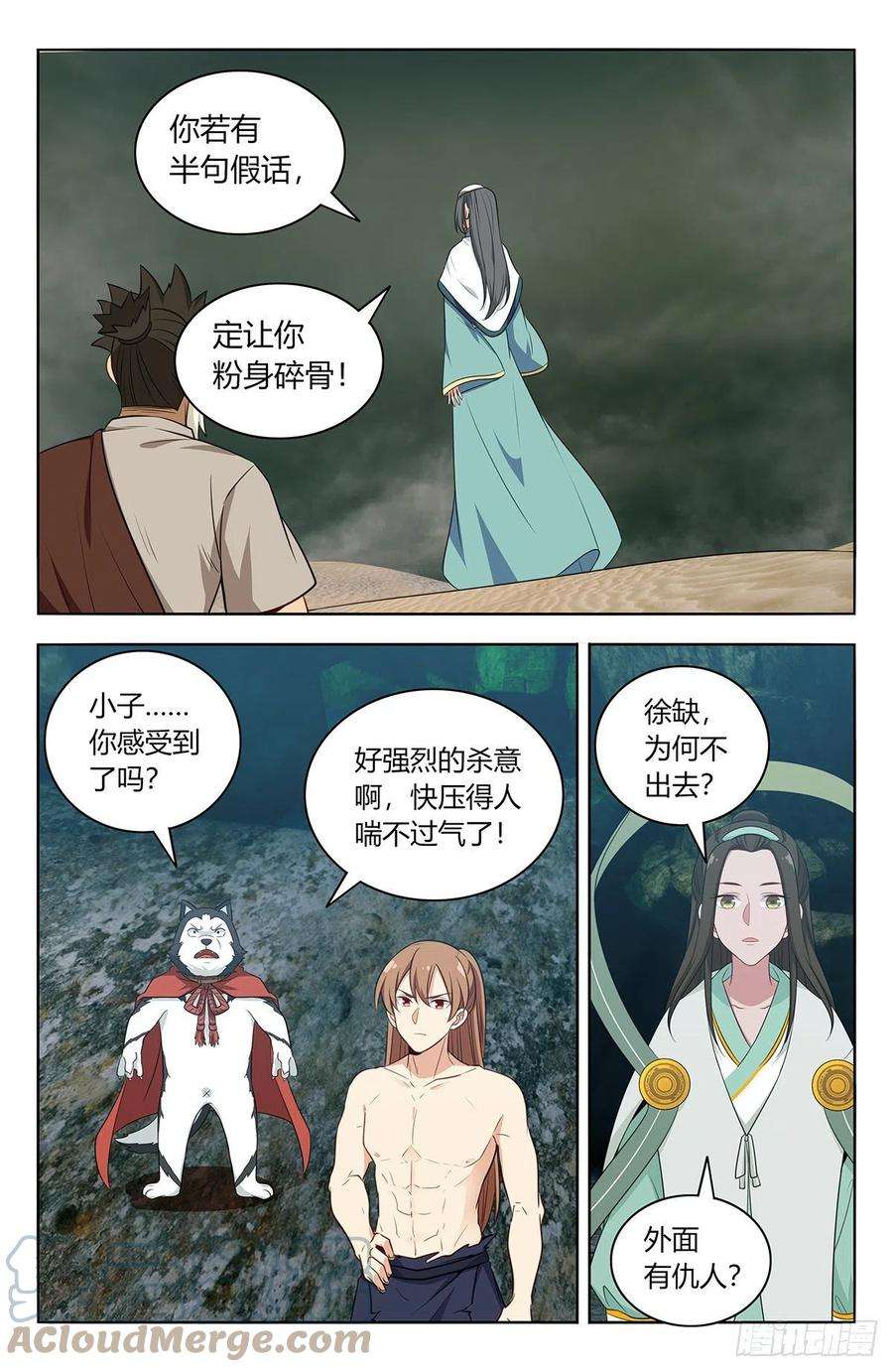 7.jpg