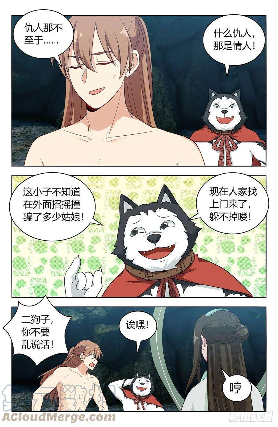 8.jpg