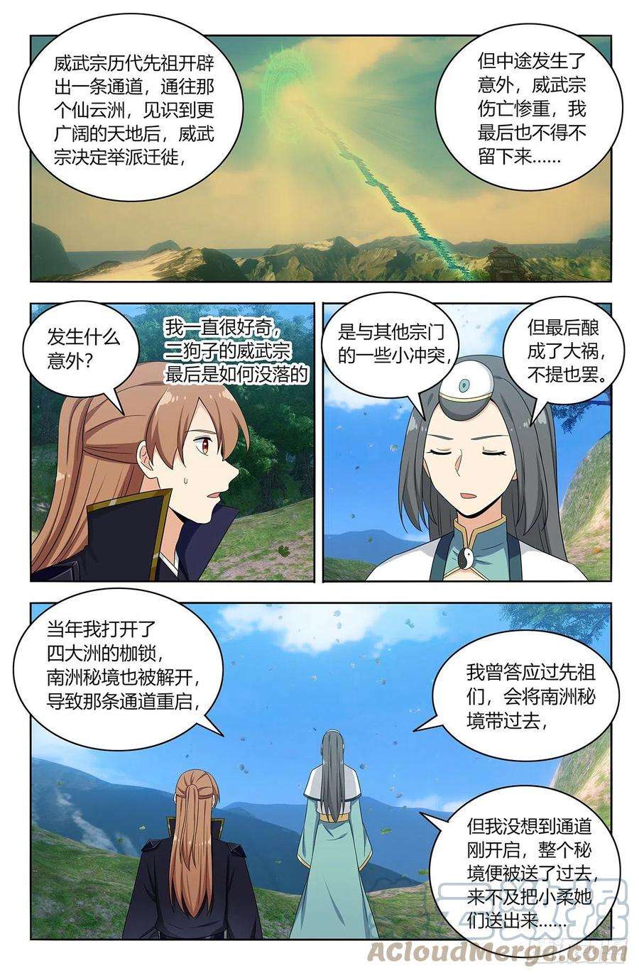 6.jpg