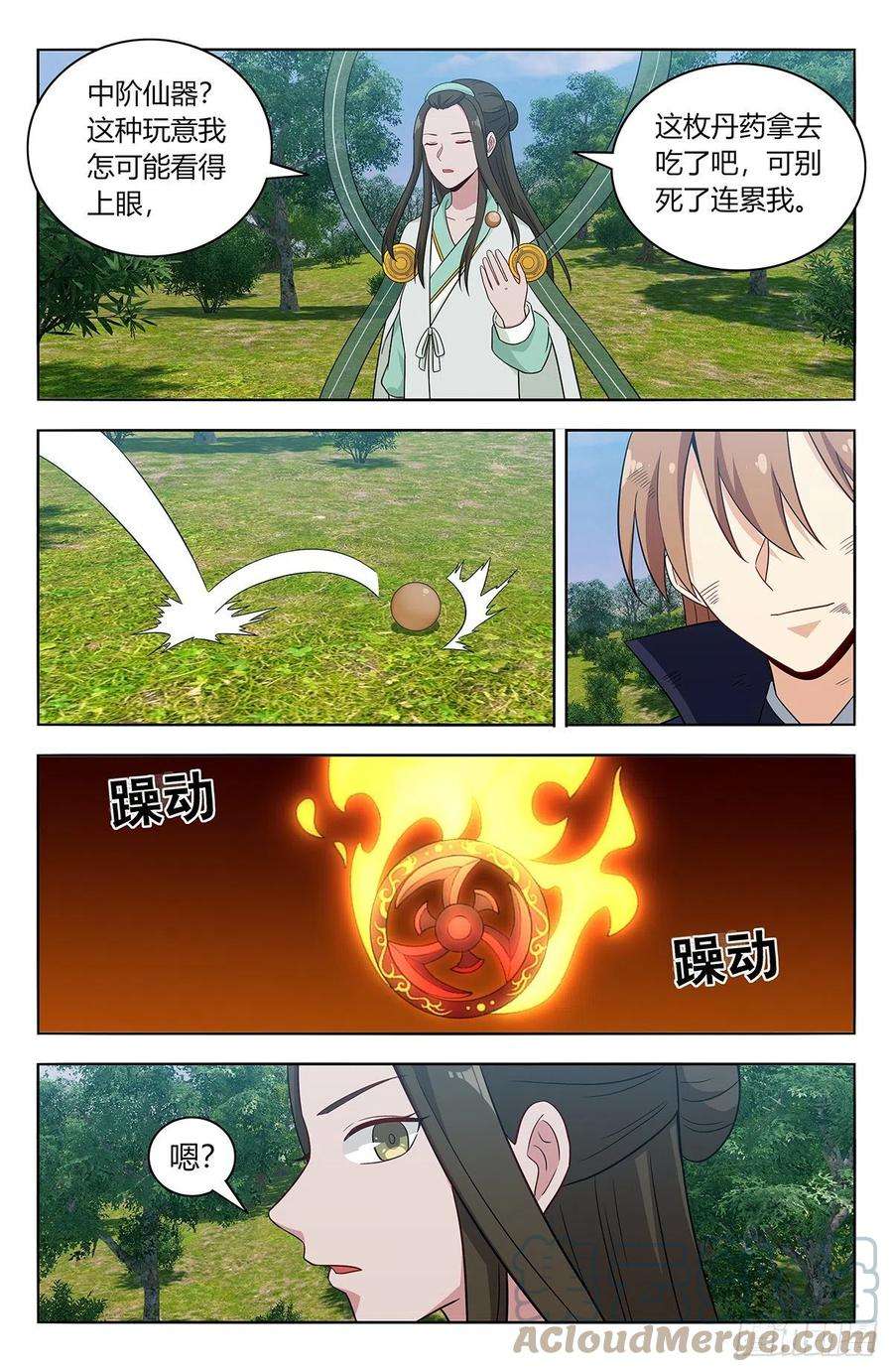 2.jpg