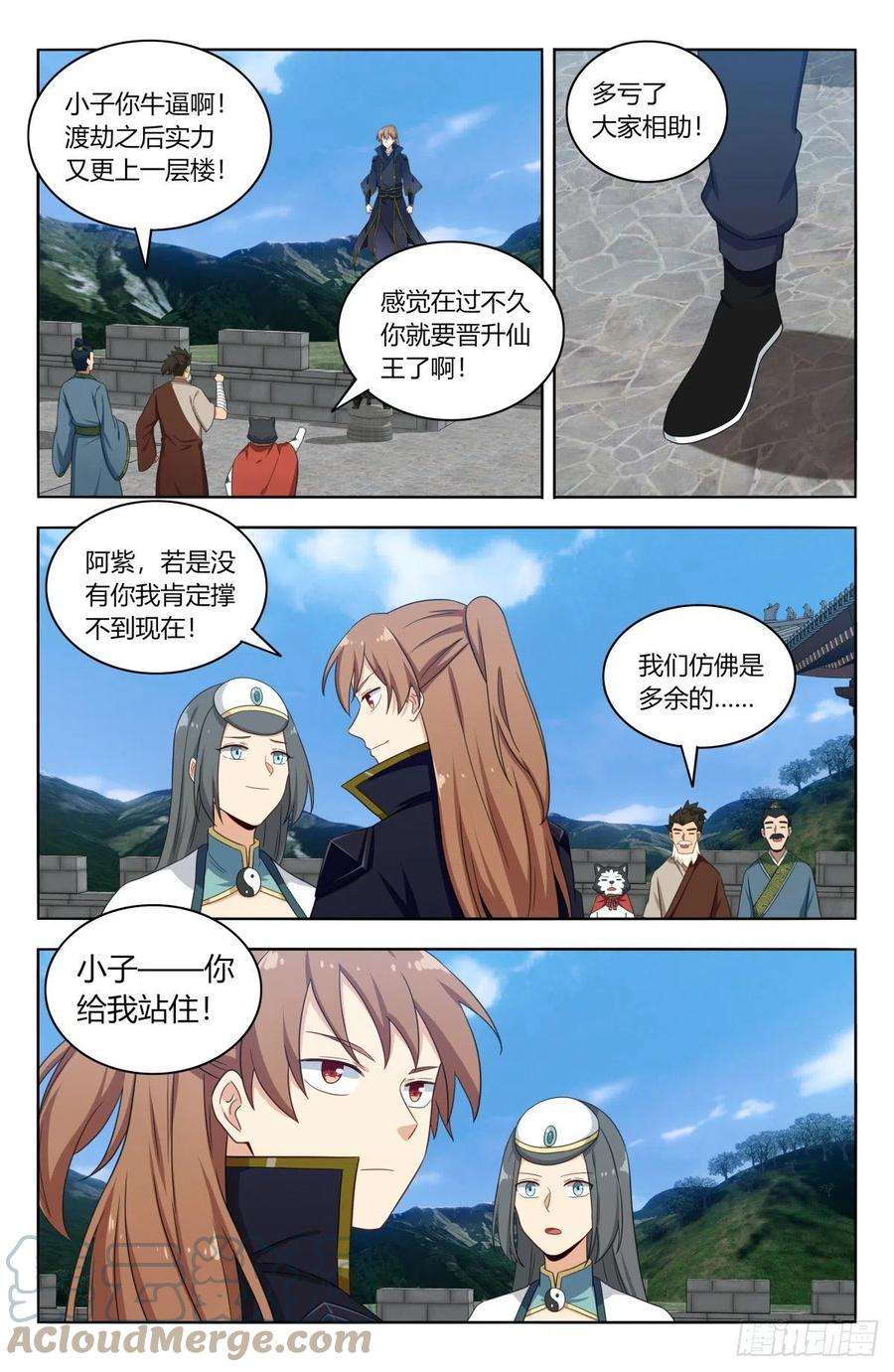 10.jpg