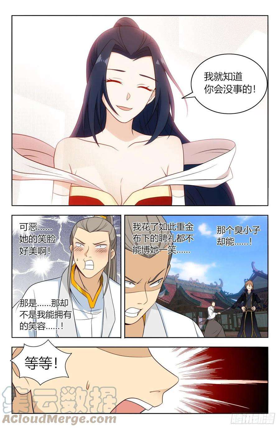11.jpg