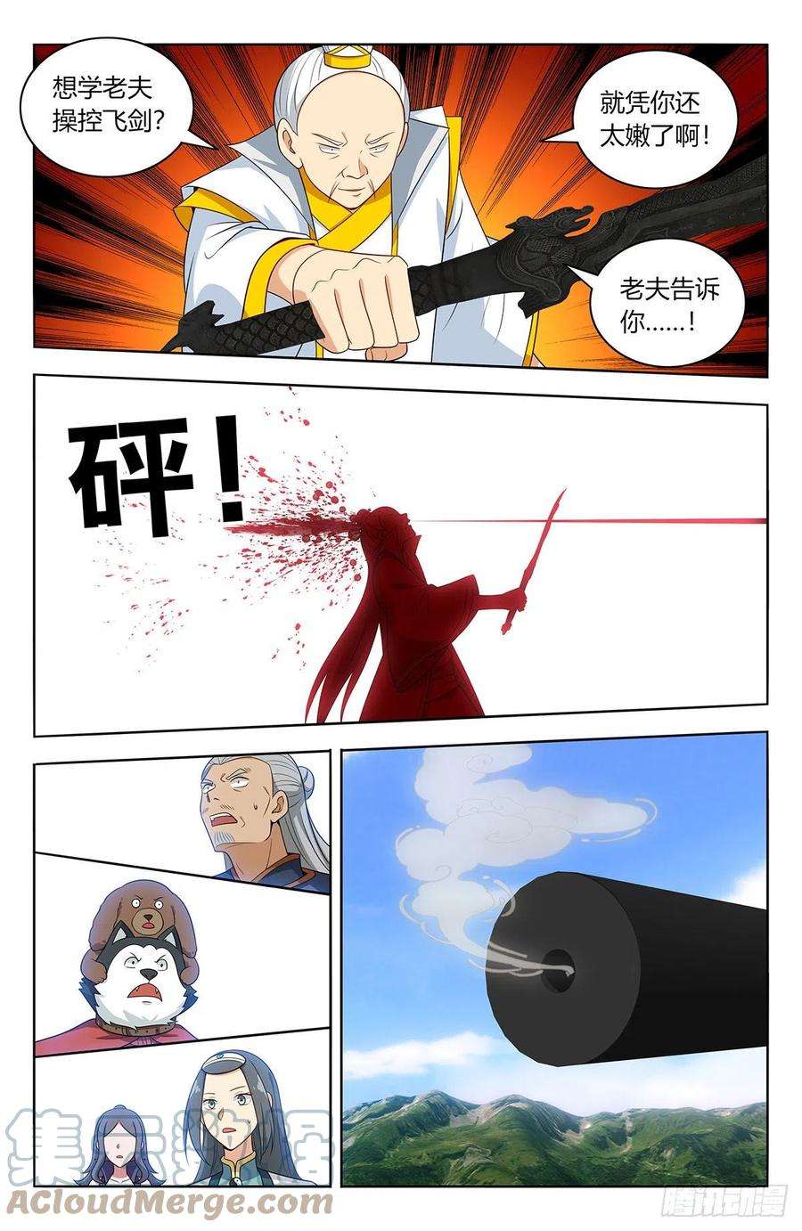 10.jpg